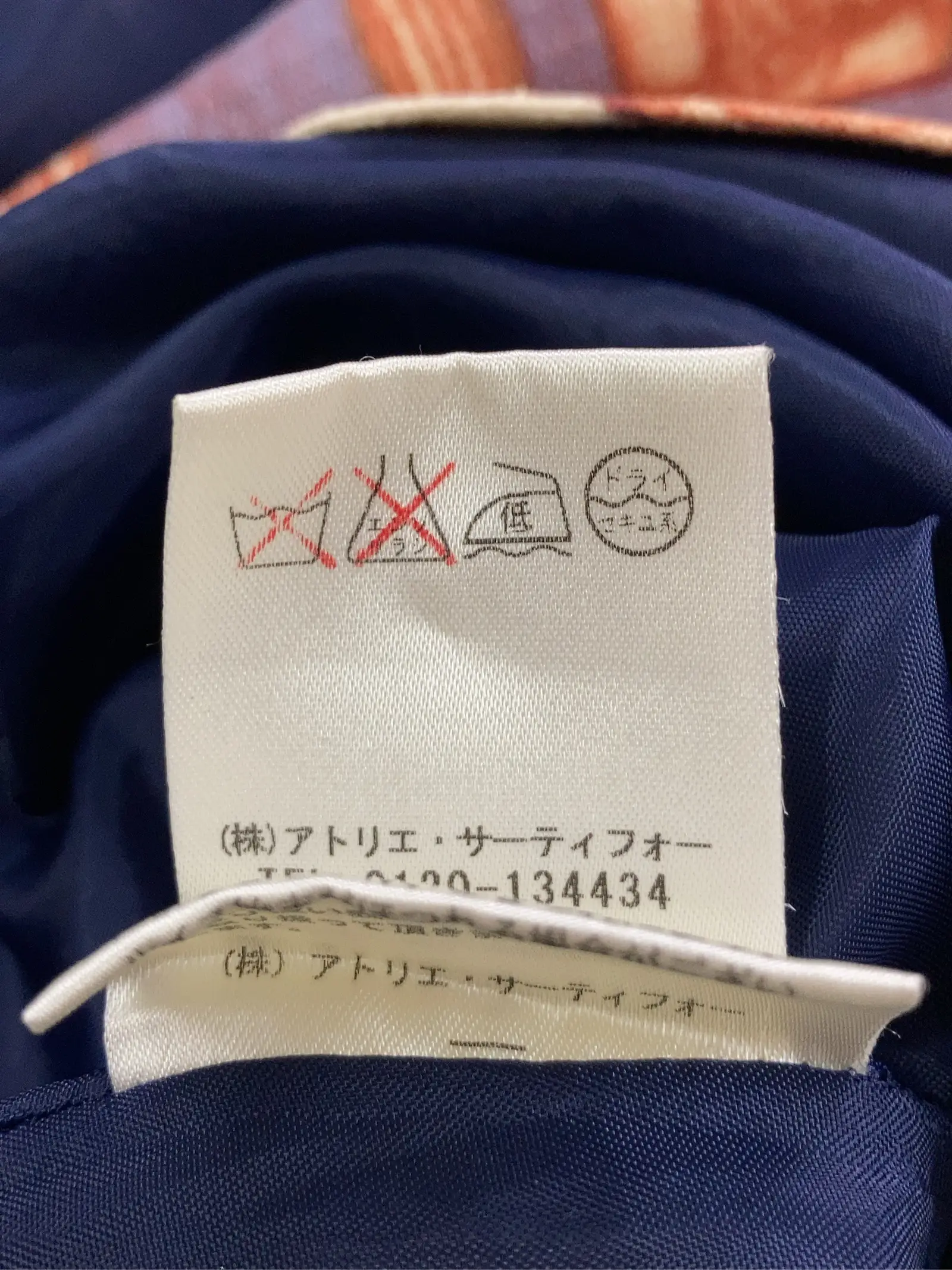 https://r2-worker.digdig.jp/product/1b2d8161-e376-48aa-afb0-aae2c2741065/4045ba5e-f3ce-4cd2-8431-7ea822e421dc
