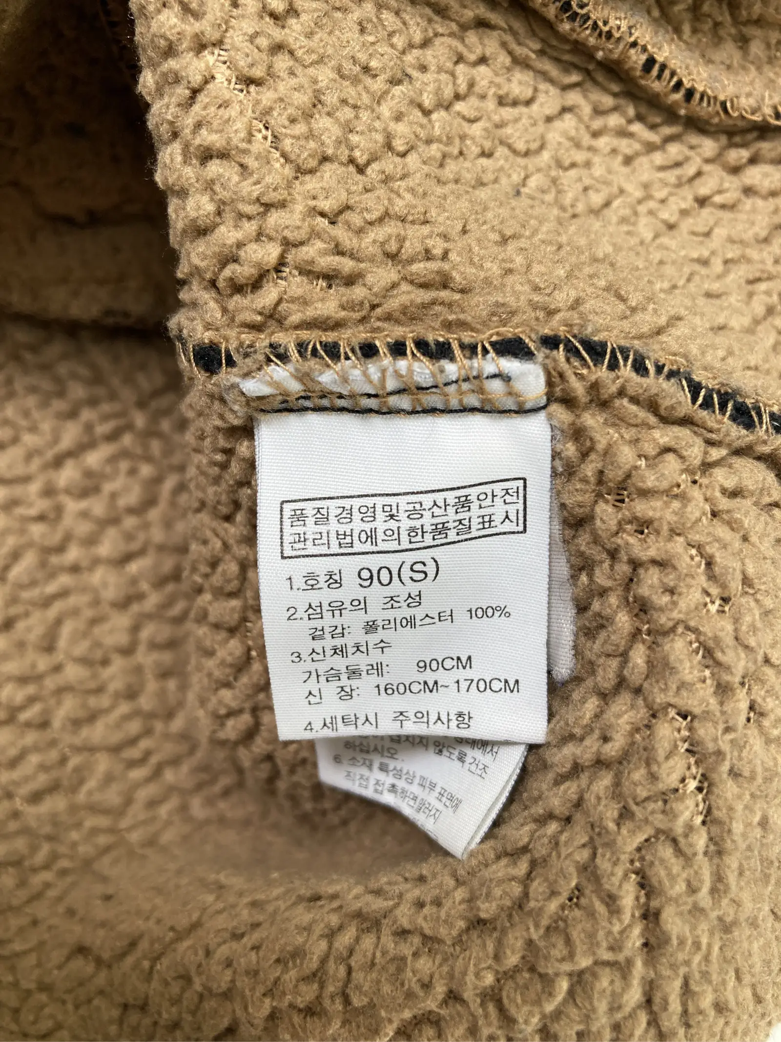 https://r2-worker.digdig.jp/product/1b2dc5d5-ef00-4567-ad75-ef22029f2ced/f4e3ecfc-1aaa-48e3-b252-fab0ba81a722