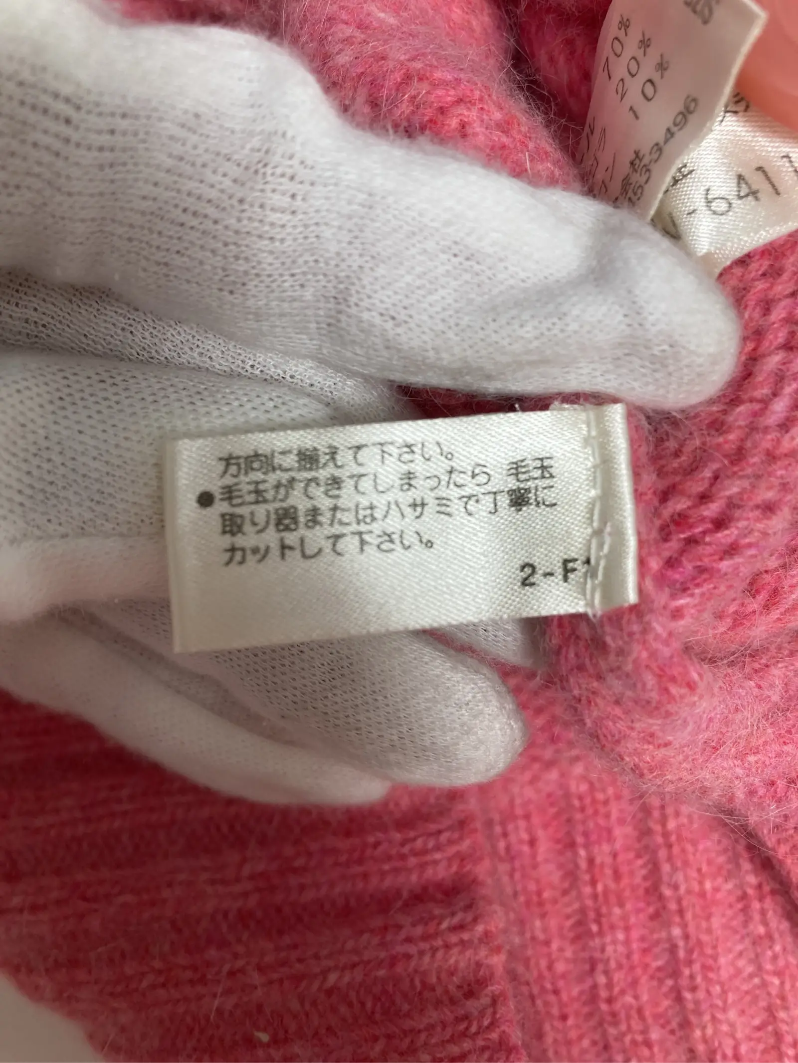 https://r2-worker.digdig.jp/product/1b2eb567-4623-4bd4-98f4-8c19eab68b8d/7da1de96-06fa-485e-814e-44d298d90930