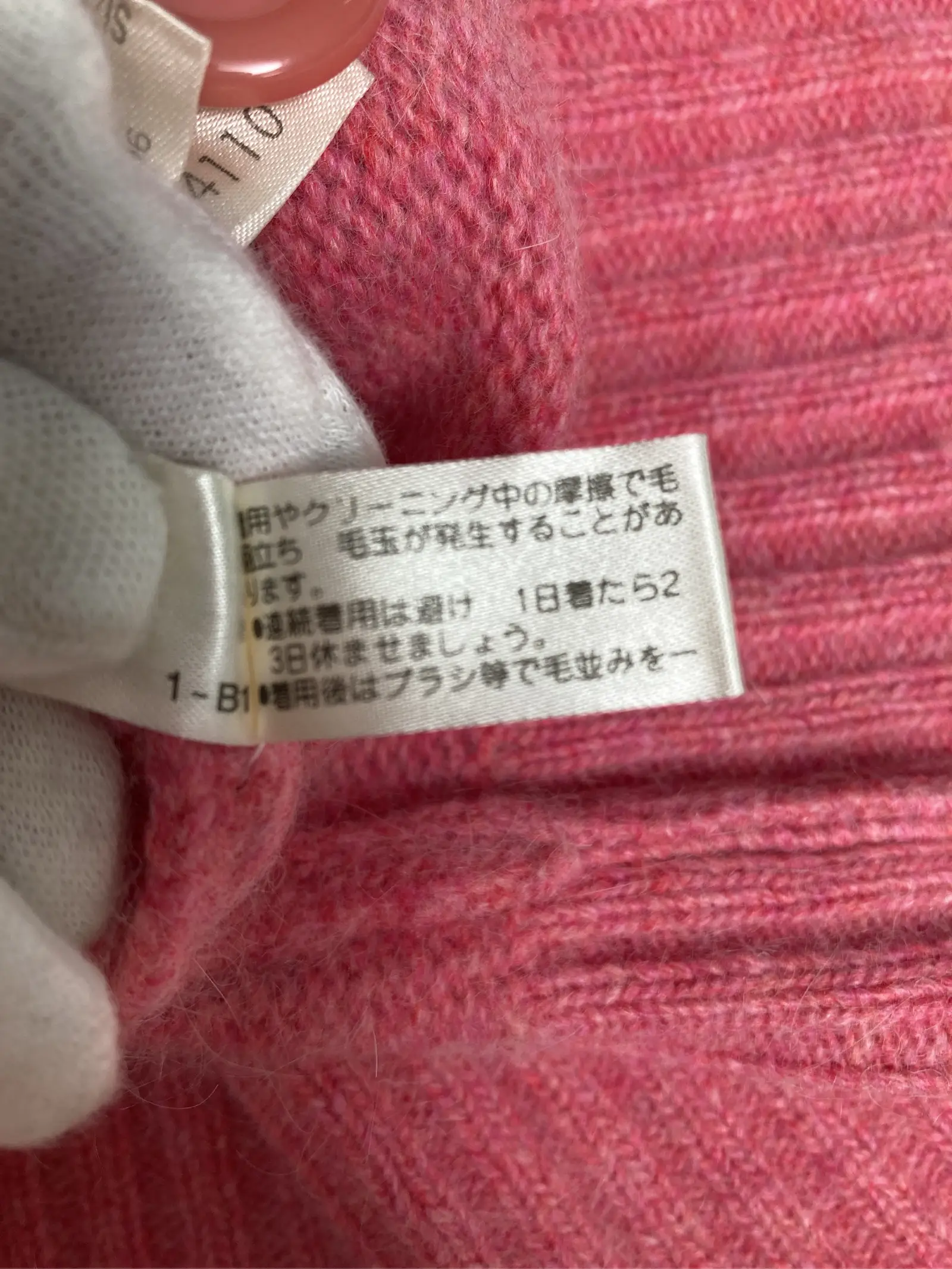 https://r2-worker.digdig.jp/product/1b2eb567-4623-4bd4-98f4-8c19eab68b8d/ab7a3506-c57c-4d55-83bb-9d2bb3fa3e67