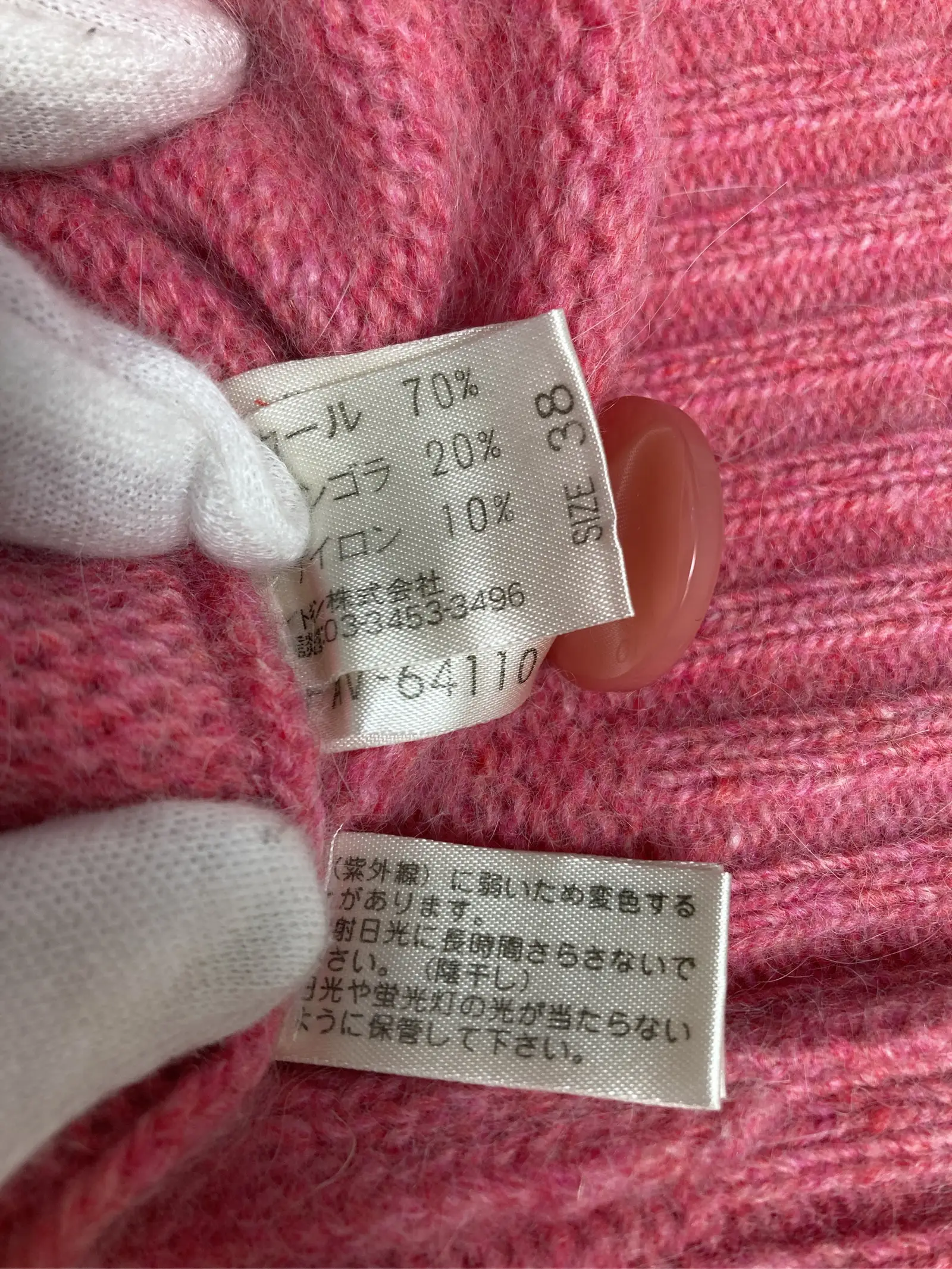 https://r2-worker.digdig.jp/product/1b2eb567-4623-4bd4-98f4-8c19eab68b8d/d7d65bd4-7469-49dc-b9c8-7df042078117