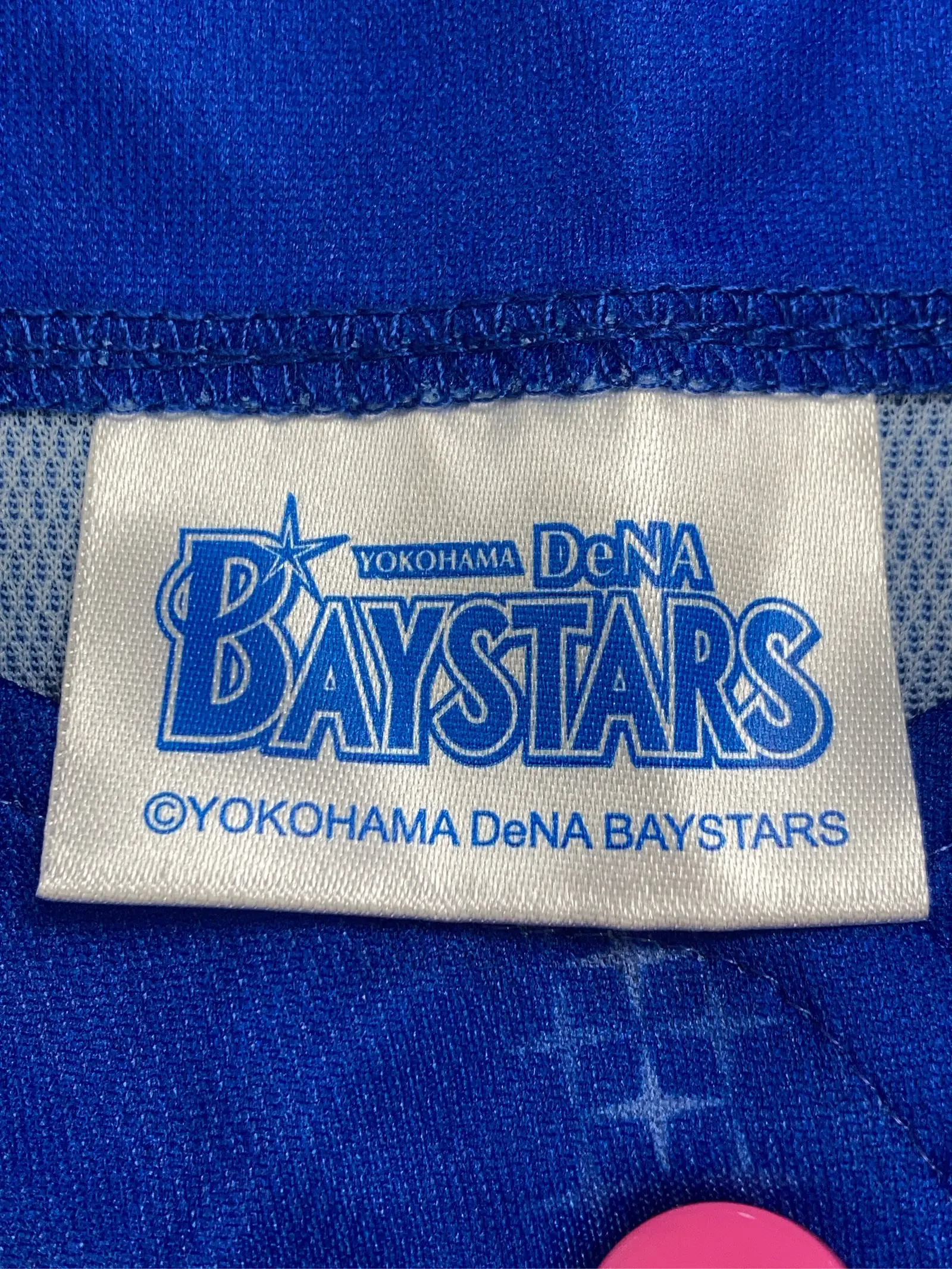 https://r2-worker.digdig.jp/product/1b2f45c4-3627-49f5-89f6-f88840ec0548/38095701-3a1e-40b7-a6d4-ccece820ed96