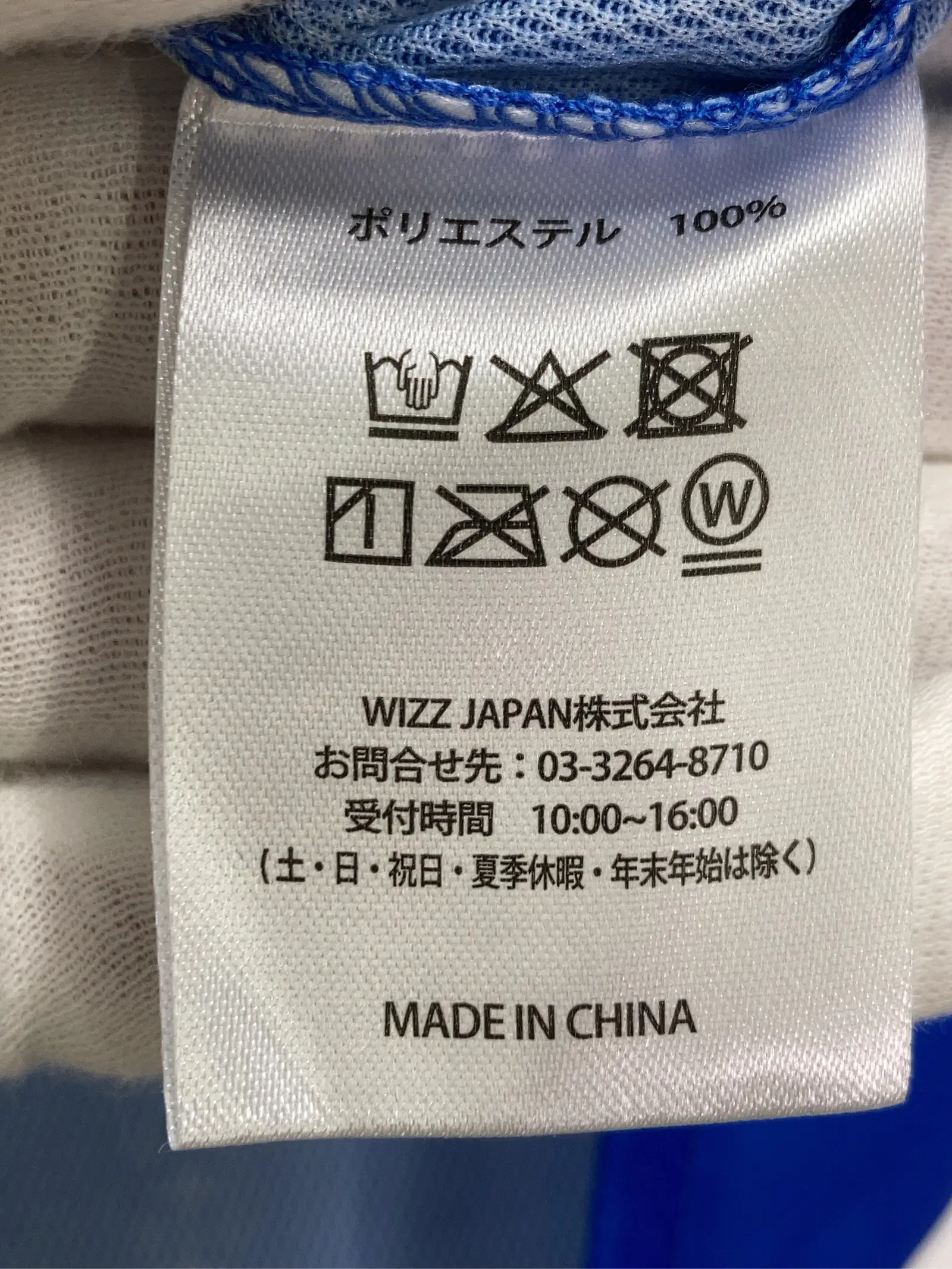 https://r2-worker.digdig.jp/product/1b2f45c4-3627-49f5-89f6-f88840ec0548/9f4d548a-31e9-4c83-8922-d887886a7edd