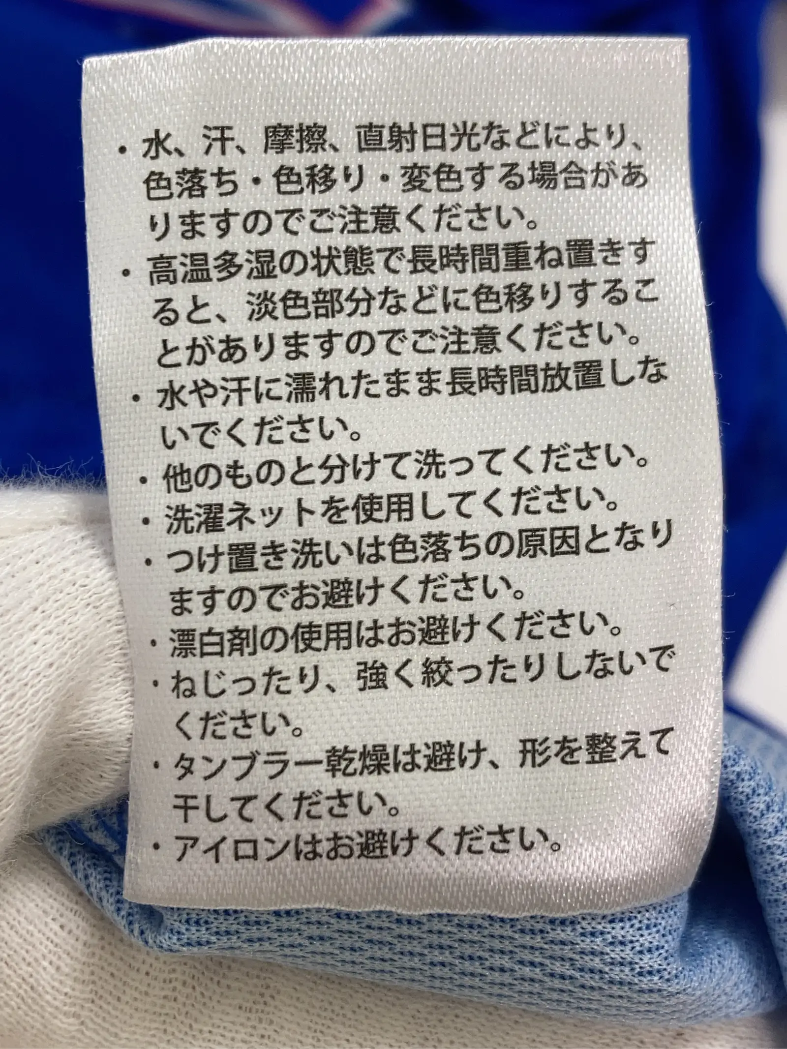 https://r2-worker.digdig.jp/product/1b2f45c4-3627-49f5-89f6-f88840ec0548/c26381aa-0cc0-4e89-9bd8-ba2c08263fb8