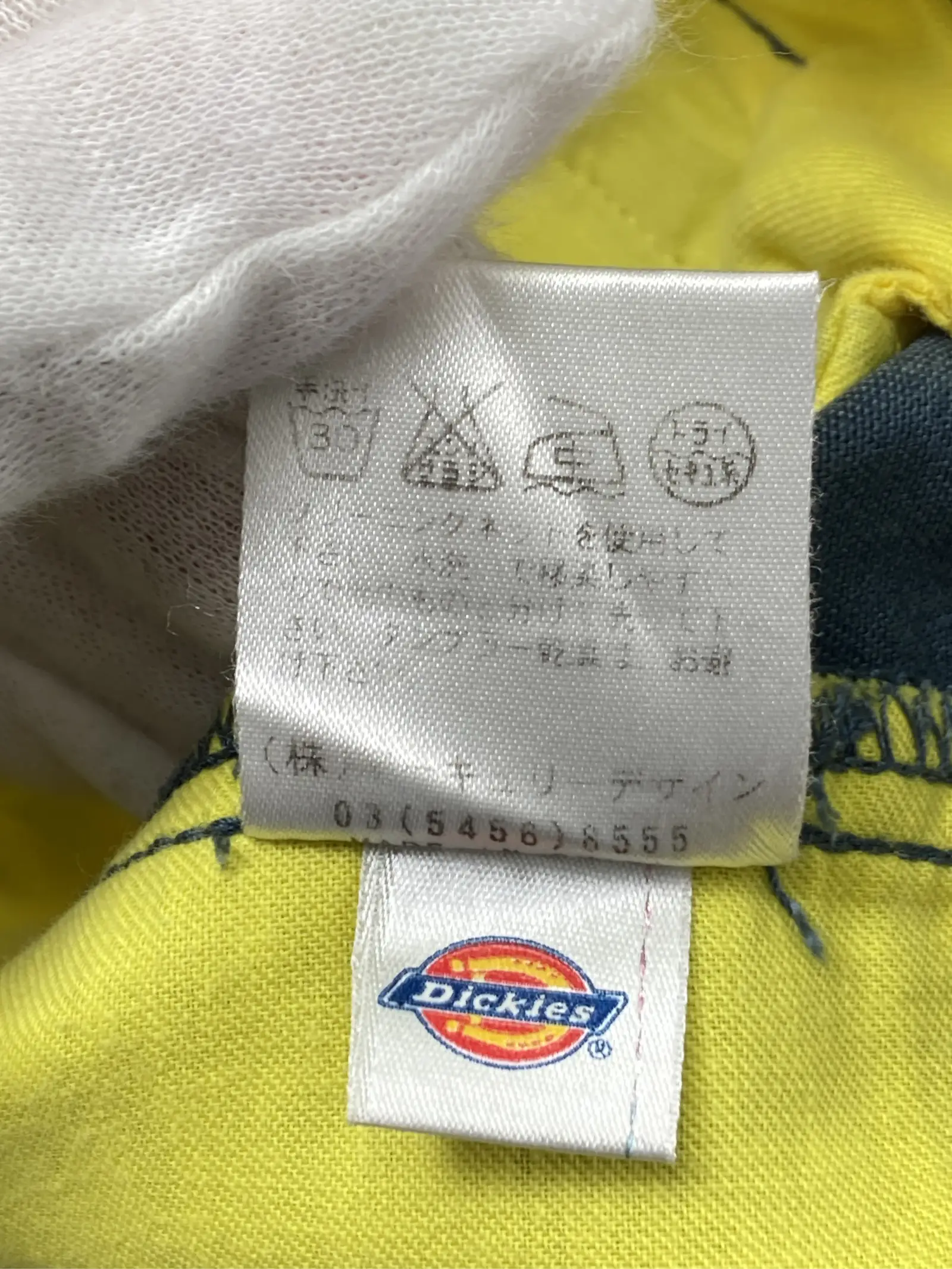 https://r2-worker.digdig.jp/product/1b2f8db6-b698-435a-8a92-16414c538c04/bcd14900-d1a7-46b0-bdf4-7f2cf3460629