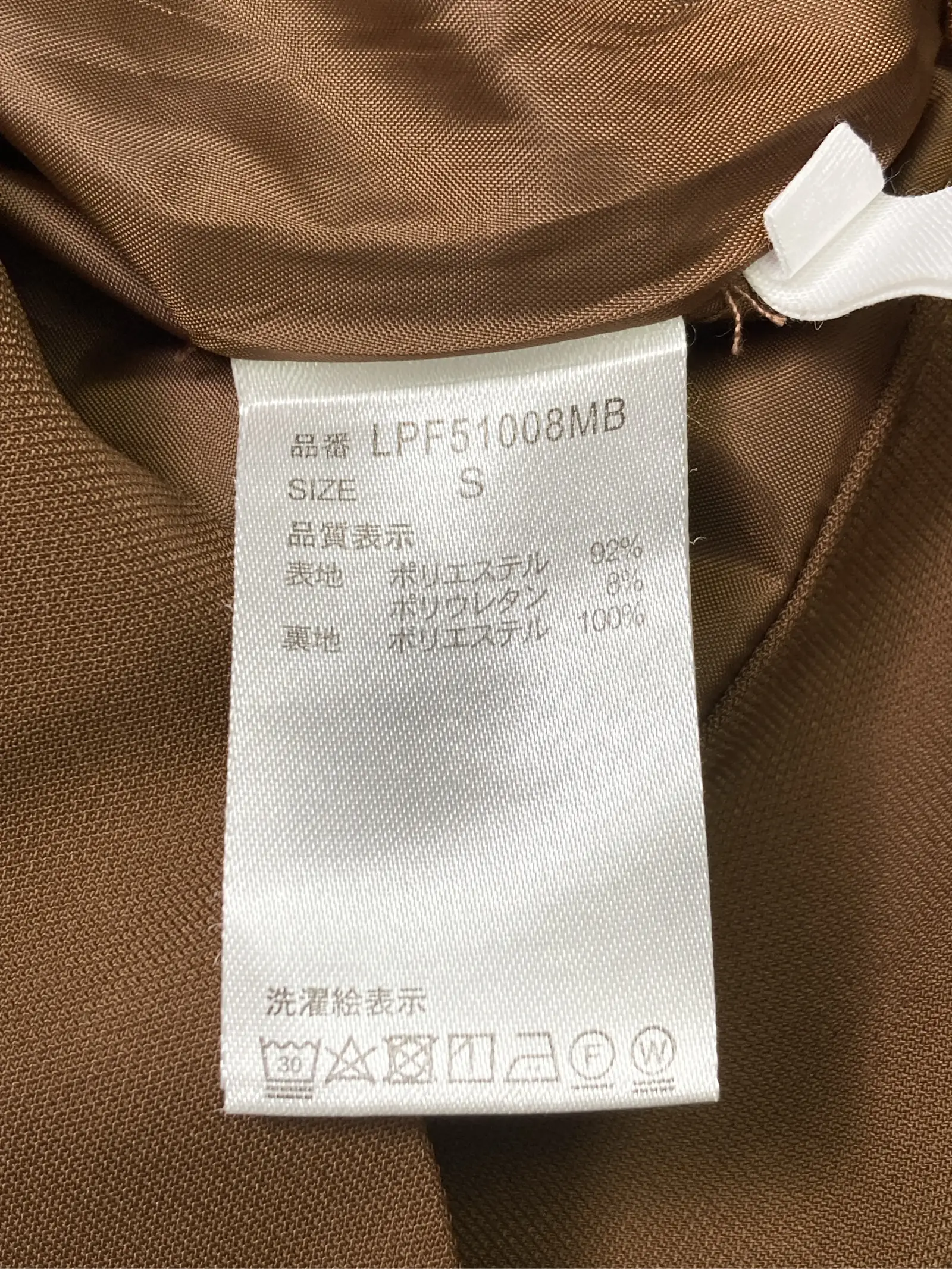 https://r2-worker.digdig.jp/product/1b2fcf19-3cf4-4de6-ac28-b1b943a947cd/12532542-2150-437d-b3c1-46445a02276f