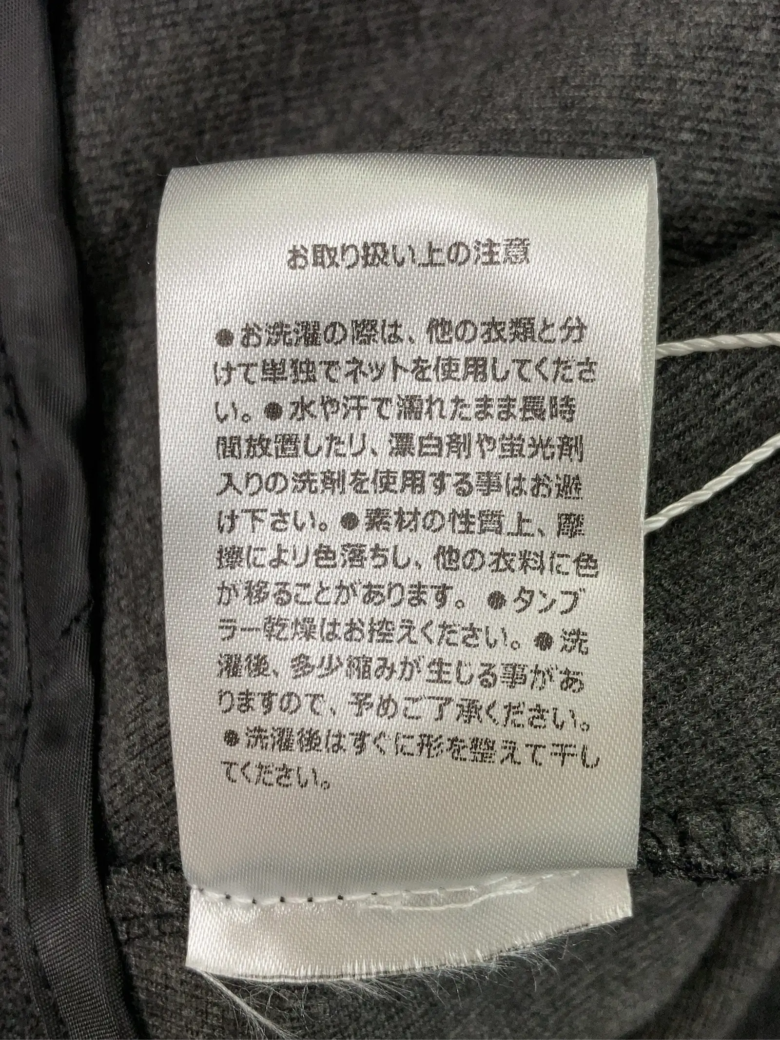 https://r2-worker.digdig.jp/product/1b3034ea-aa95-4a3d-9f34-ea5684af4340/e46ea710-ac0d-4c95-a190-2c79c3861cf3