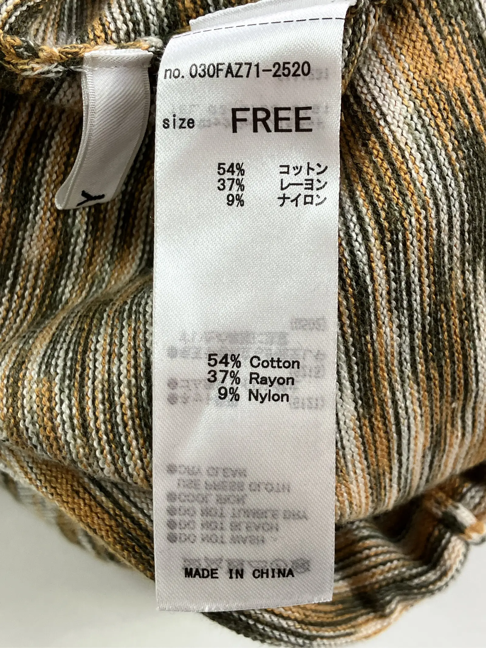 https://r2-worker.digdig.jp/product/1b3556f0-a7d8-4a61-9667-b1aa1e172076/6185a922-b25f-4f70-a1a9-7e24a892f9d1