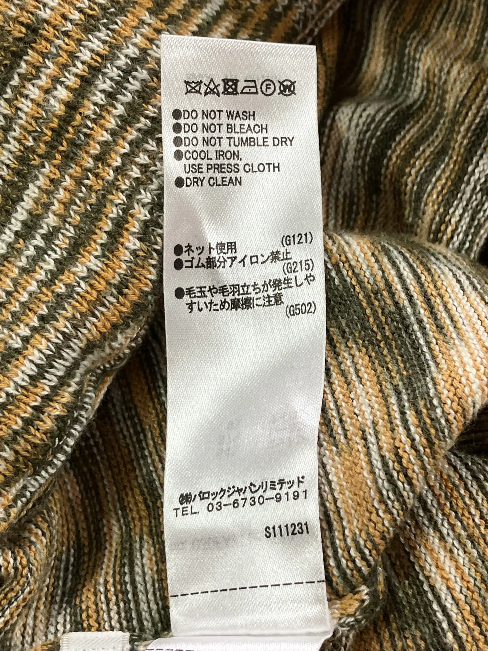 https://r2-worker.digdig.jp/product/1b3556f0-a7d8-4a61-9667-b1aa1e172076/a8acedd7-30b0-44ab-8aae-3b173ee84765