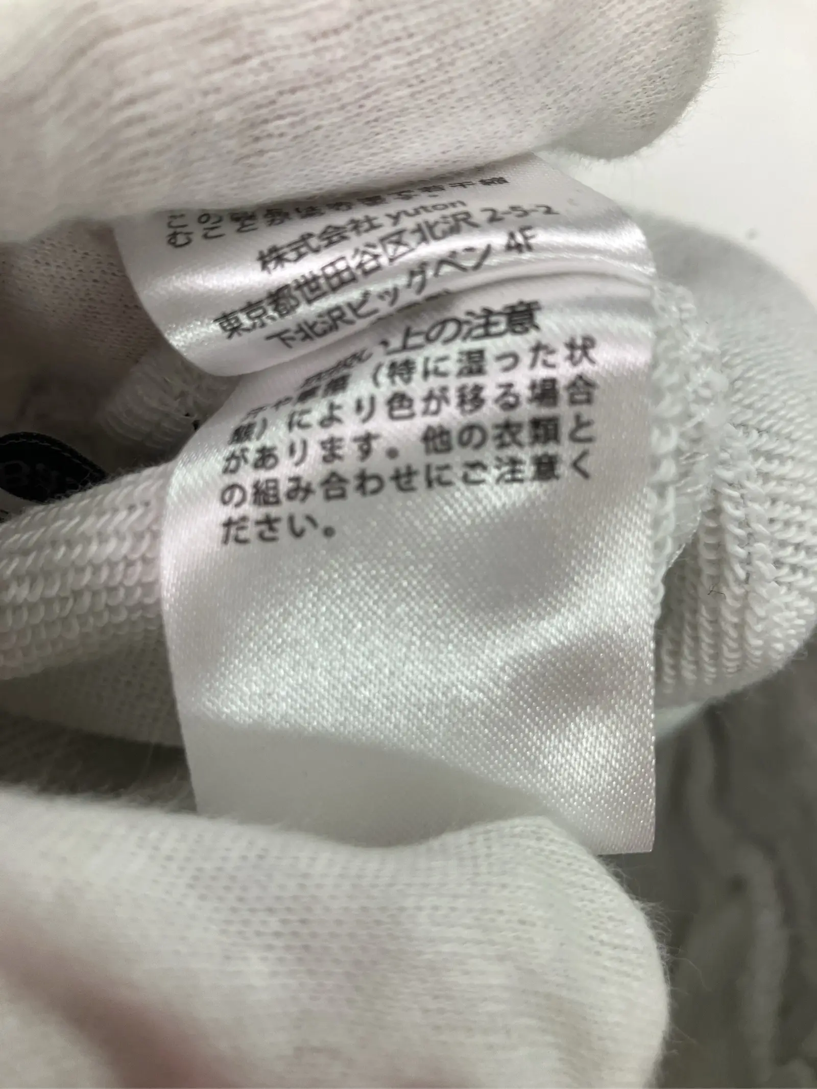 https://r2-worker.digdig.jp/product/1b370f76-9962-4313-ae9c-38f251262153/2d175007-b703-4623-89b4-91414d5edd7a