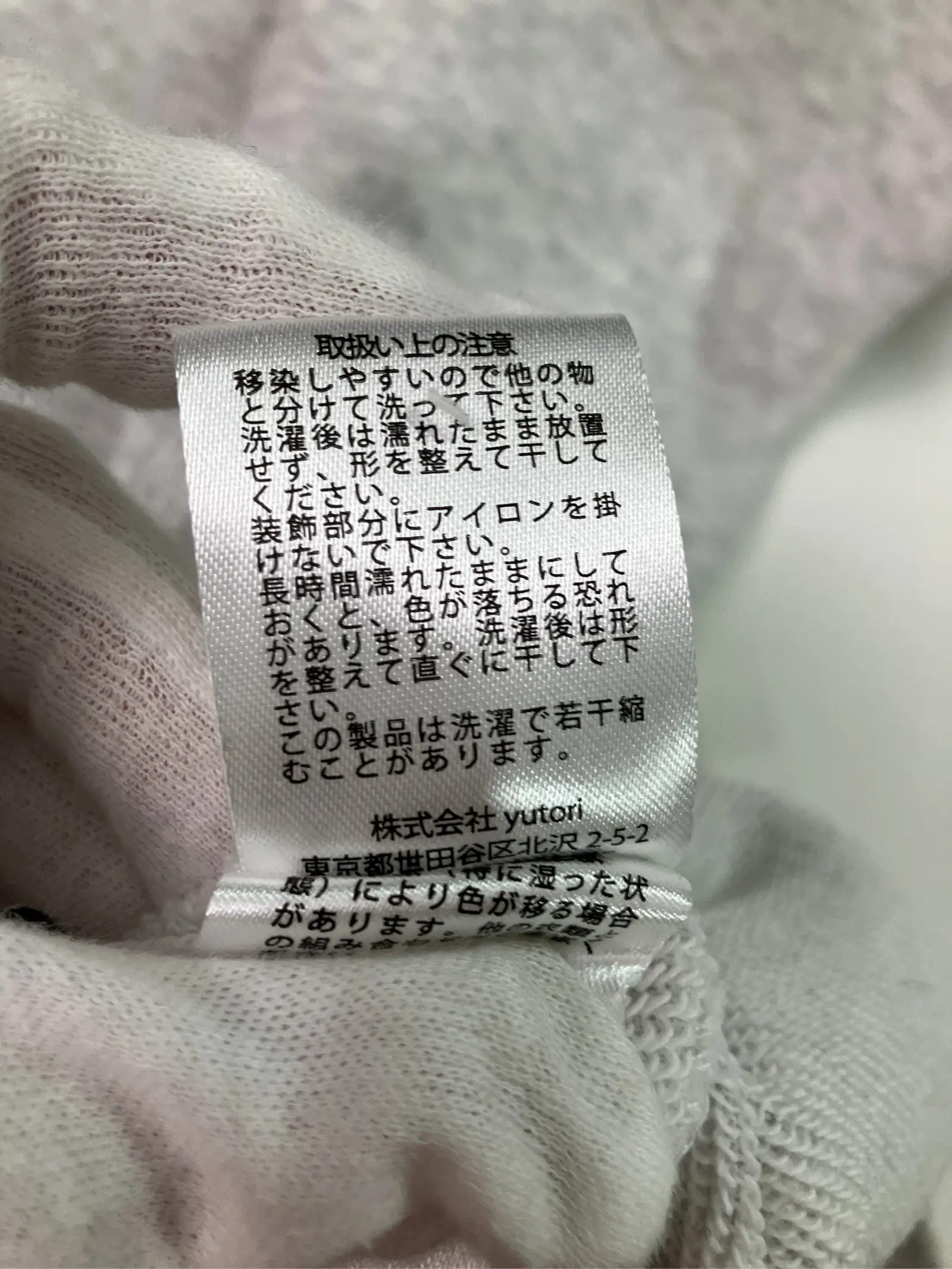 https://r2-worker.digdig.jp/product/1b370f76-9962-4313-ae9c-38f251262153/2ea5b69f-819e-438f-ac61-2e1bce56dd55