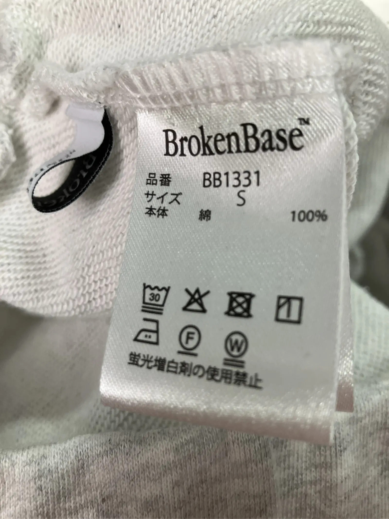 https://r2-worker.digdig.jp/product/1b370f76-9962-4313-ae9c-38f251262153/cafa20f7-f6da-4666-b567-c9b2a6da7ffa