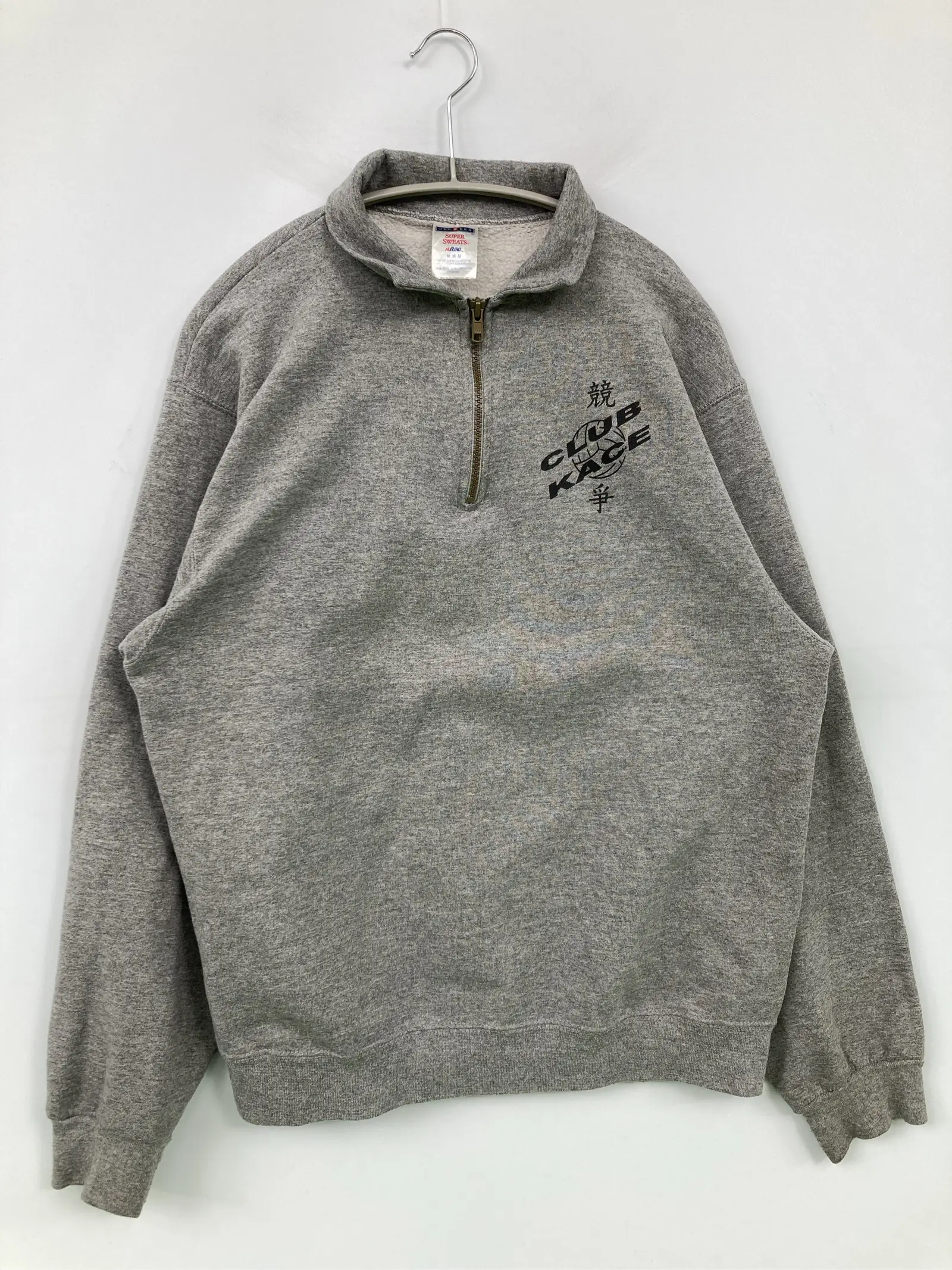 https://r2-worker.digdig.jp/product/1b37ca5c-3c2a-496c-9030-d374a9212167/325a4d48-91e0-4b6c-a4c0-58ed8d545124