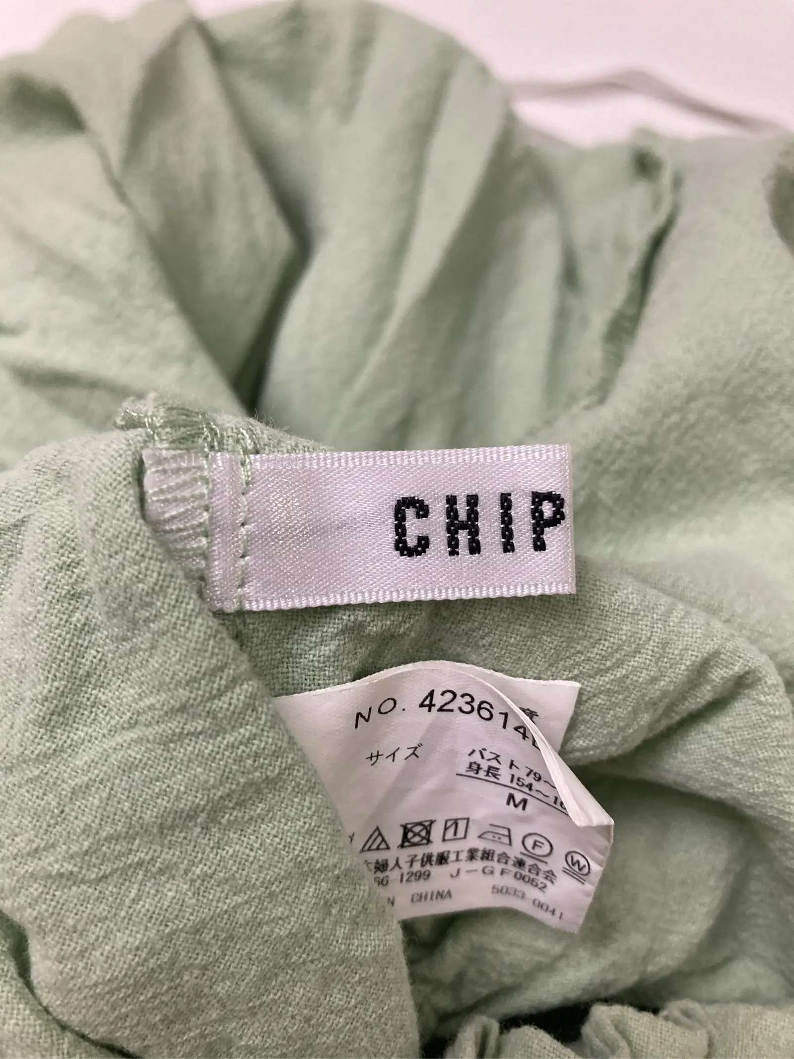https://r2-worker.digdig.jp/product/1b397e63-ccc1-4cbf-ad40-99f9ee18c53a/17f8588f-e1c7-46fe-9949-135049ddfd56