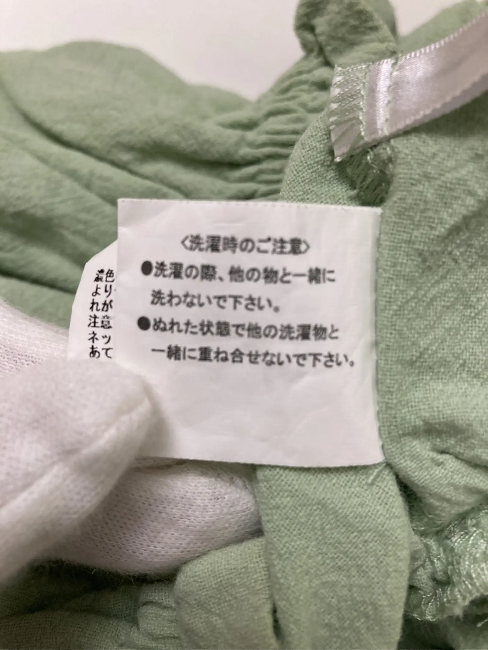 https://r2-worker.digdig.jp/product/1b397e63-ccc1-4cbf-ad40-99f9ee18c53a/533f8c4a-4485-44f0-90f8-63f7dfe07fda