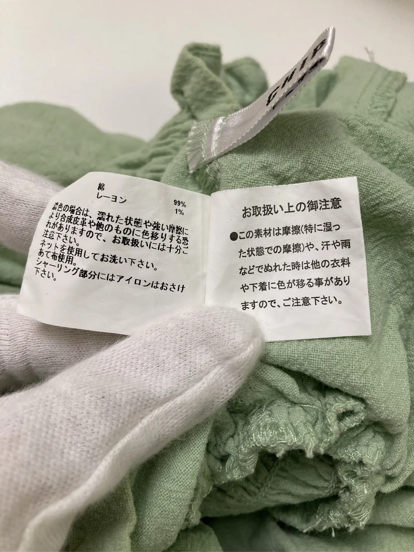 https://r2-worker.digdig.jp/product/1b397e63-ccc1-4cbf-ad40-99f9ee18c53a/ccfe108e-7a5c-464b-b010-621cbfbe164c