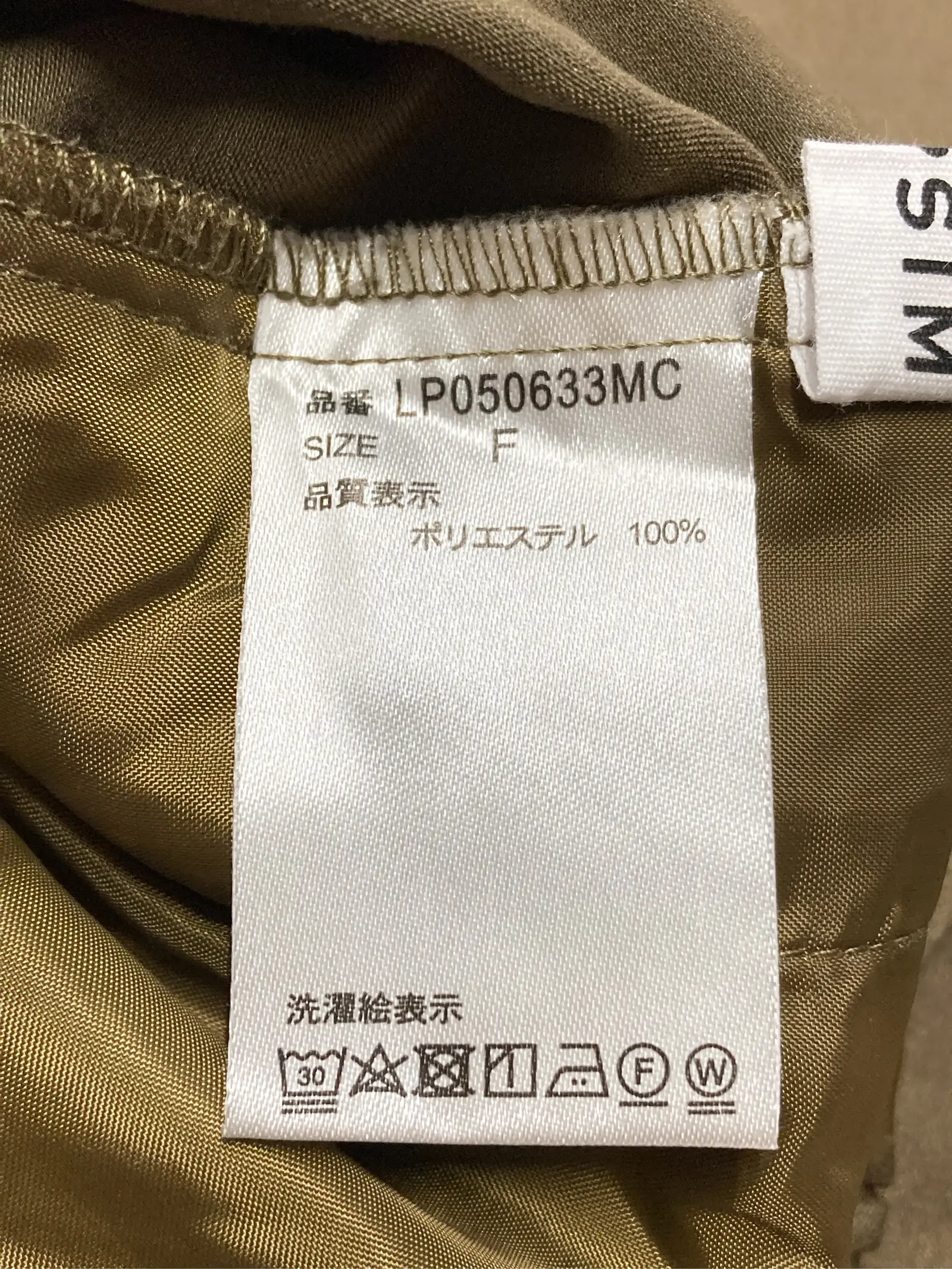 https://r2-worker.digdig.jp/product/1b3c811a-3147-48cd-99b8-76cac7149a6b/746279db-81a1-4e51-97c7-47dc05943e01
