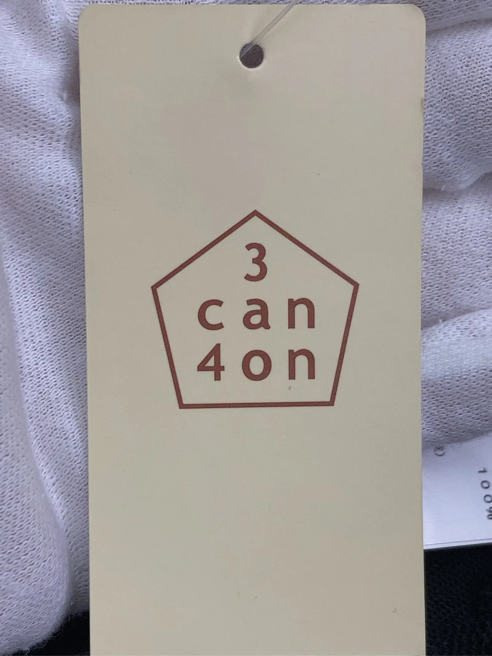 https://r2-worker.digdig.jp/product/1b3fd645-bd95-4f39-be9e-e55f43322b7e/d439e273-7e12-4f86-982e-d11575a052a8