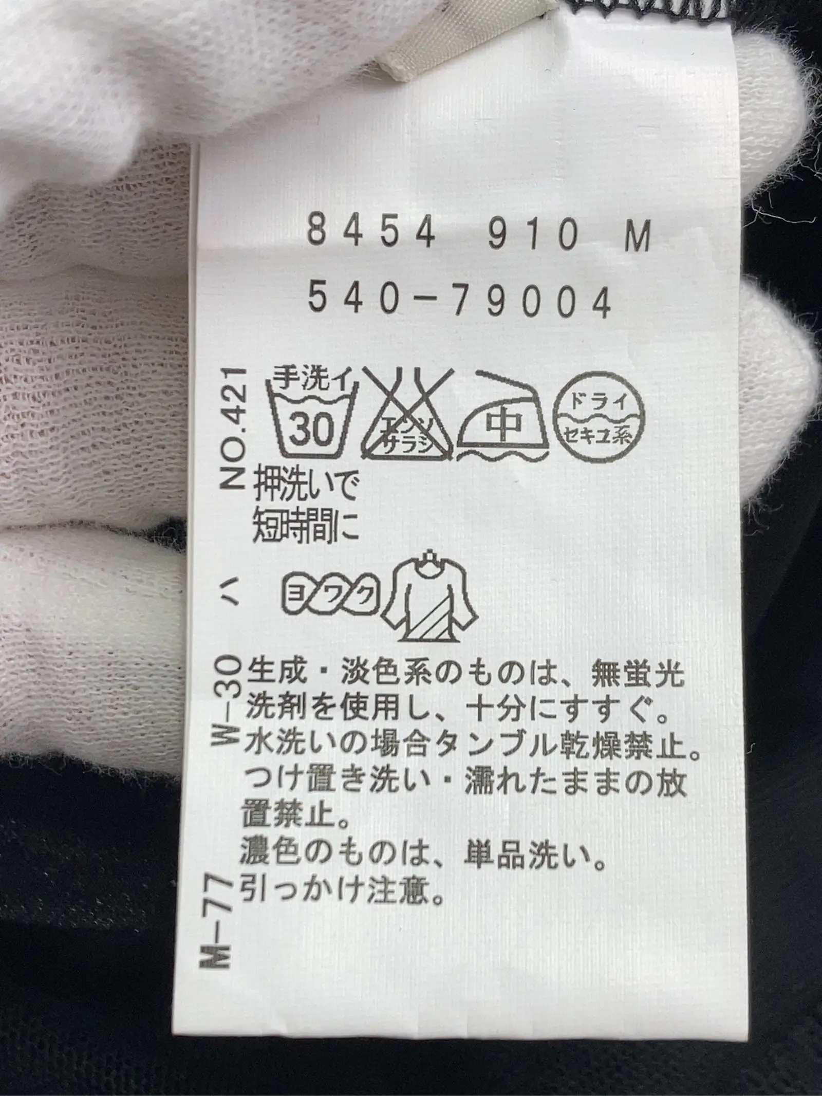 https://r2-worker.digdig.jp/product/1b3fd645-bd95-4f39-be9e-e55f43322b7e/ee2e1420-3954-457f-9f2f-c9f653e98b83