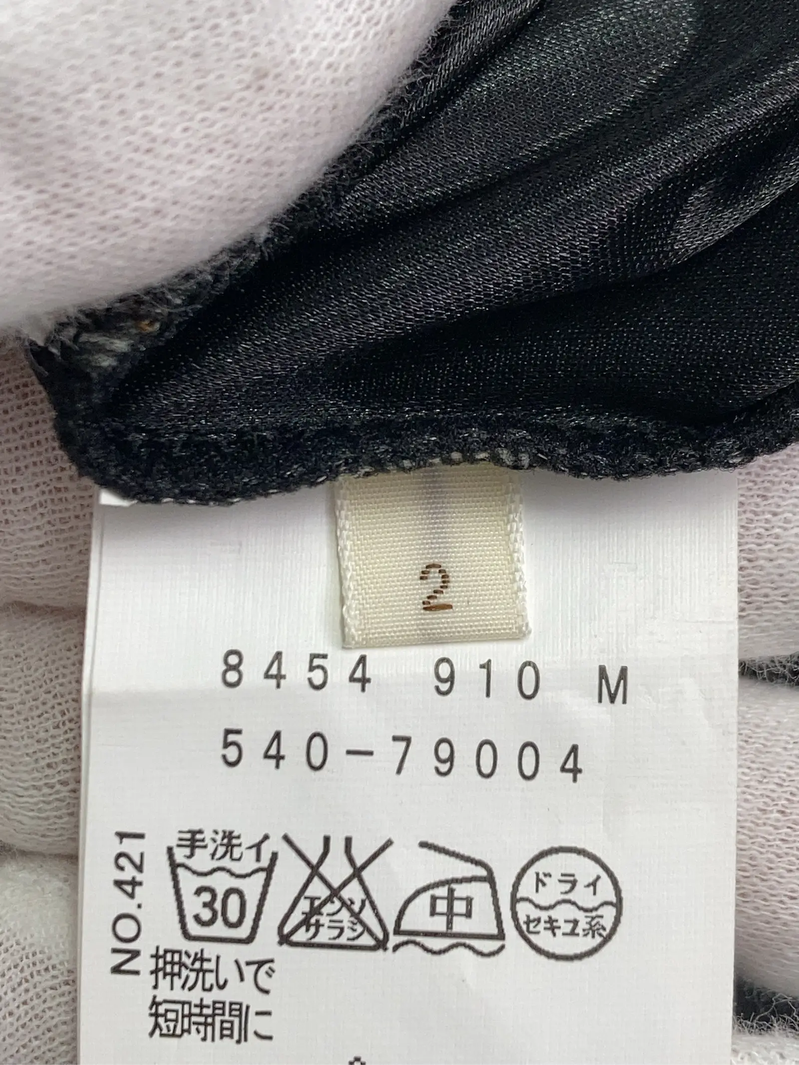 https://r2-worker.digdig.jp/product/1b3fd645-bd95-4f39-be9e-e55f43322b7e/f74b0990-4d78-450d-8d04-0434b1a1a6fb