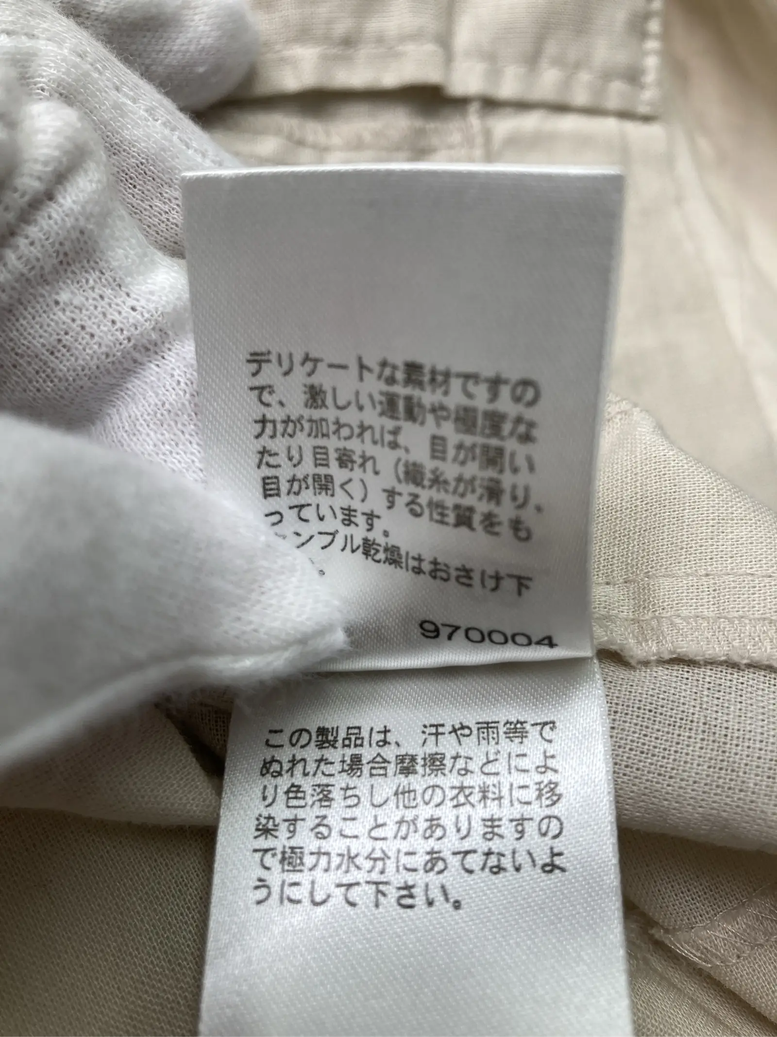 https://r2-worker.digdig.jp/product/1b40d58f-df72-41d0-94ac-a1e594338b80/cf0a9813-14be-491d-81f4-6daa8d3681bb