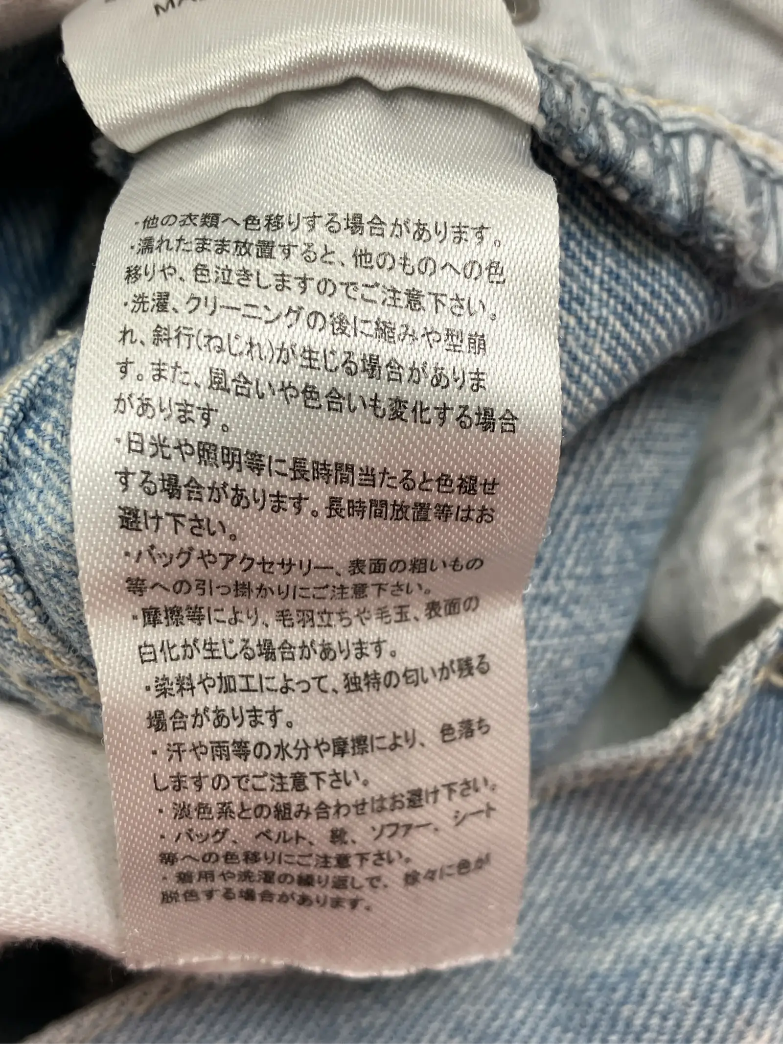 https://r2-worker.digdig.jp/product/1b41cd2e-94d8-494e-a90f-09435292cc5d/539cbca4-42a0-4dbb-8943-99f1d1ca9b35