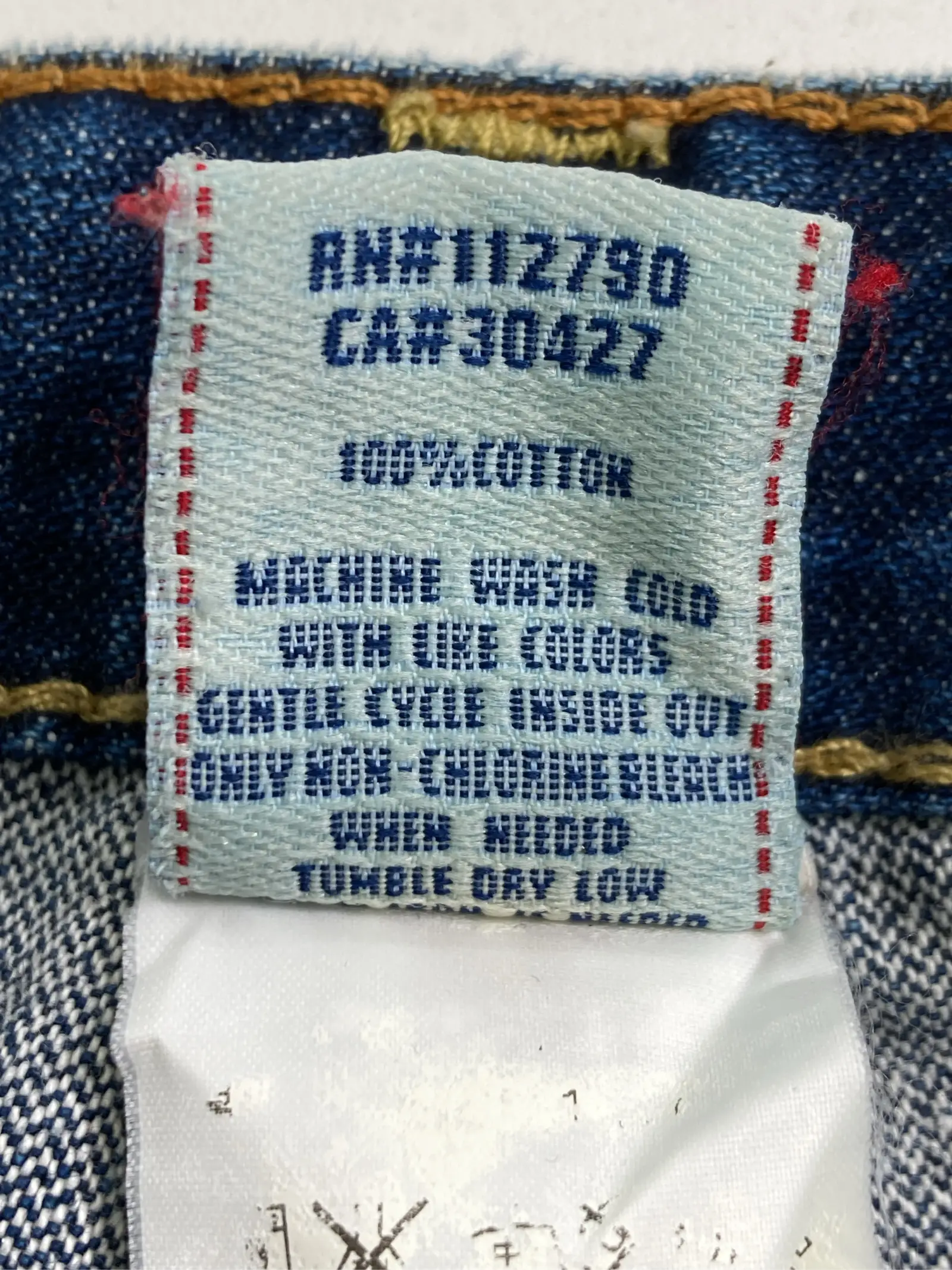 https://r2-worker.digdig.jp/product/1b45127f-d7fc-4c9c-92aa-69e391bc5d99/4869bdad-7703-44a7-89b8-db594683403d