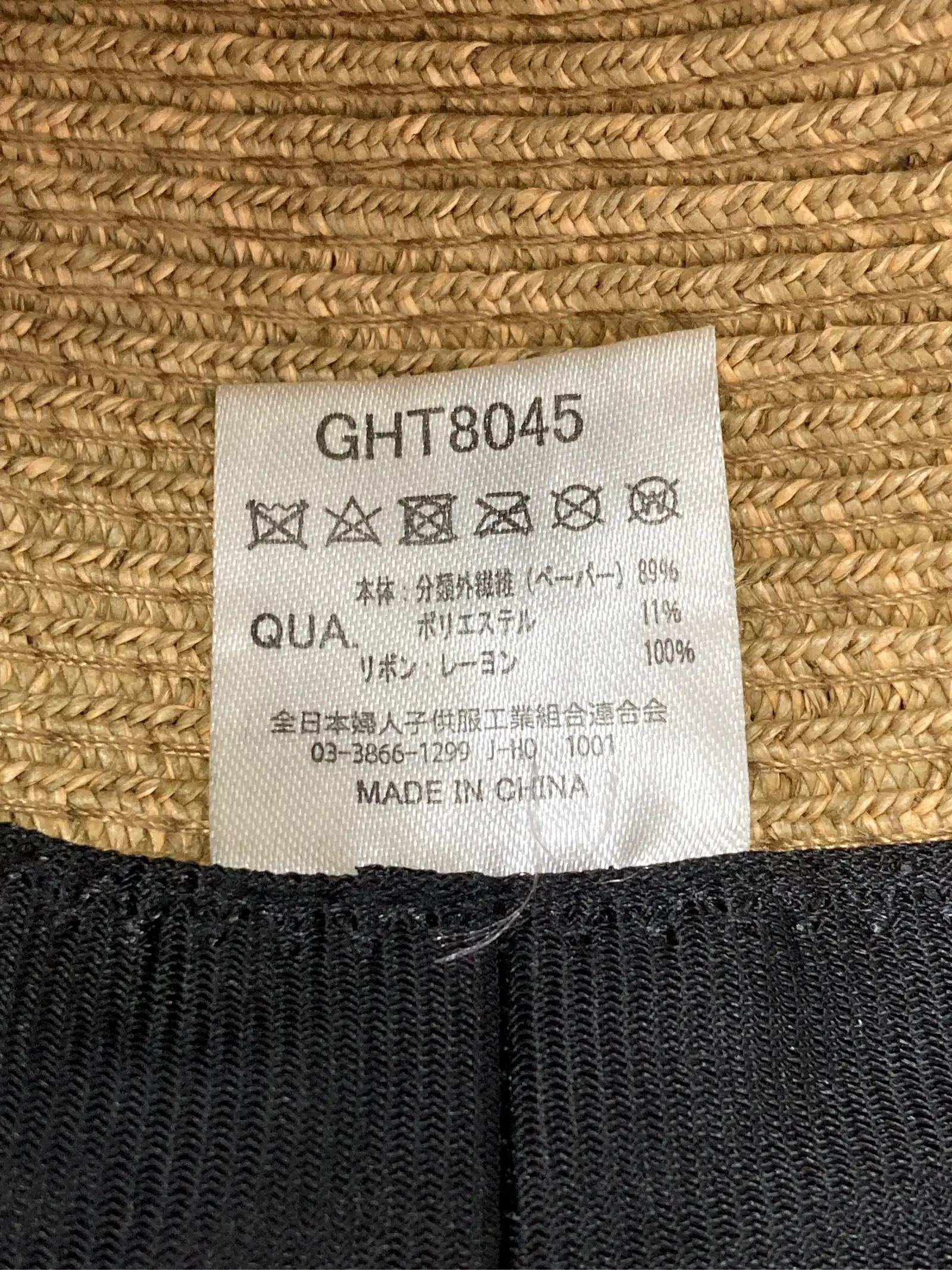 https://r2-worker.digdig.jp/product/1b46a75d-d9d9-4c1a-b974-7f0196067875/47cca170-47c0-4fb1-8e4f-0362d9d913ed