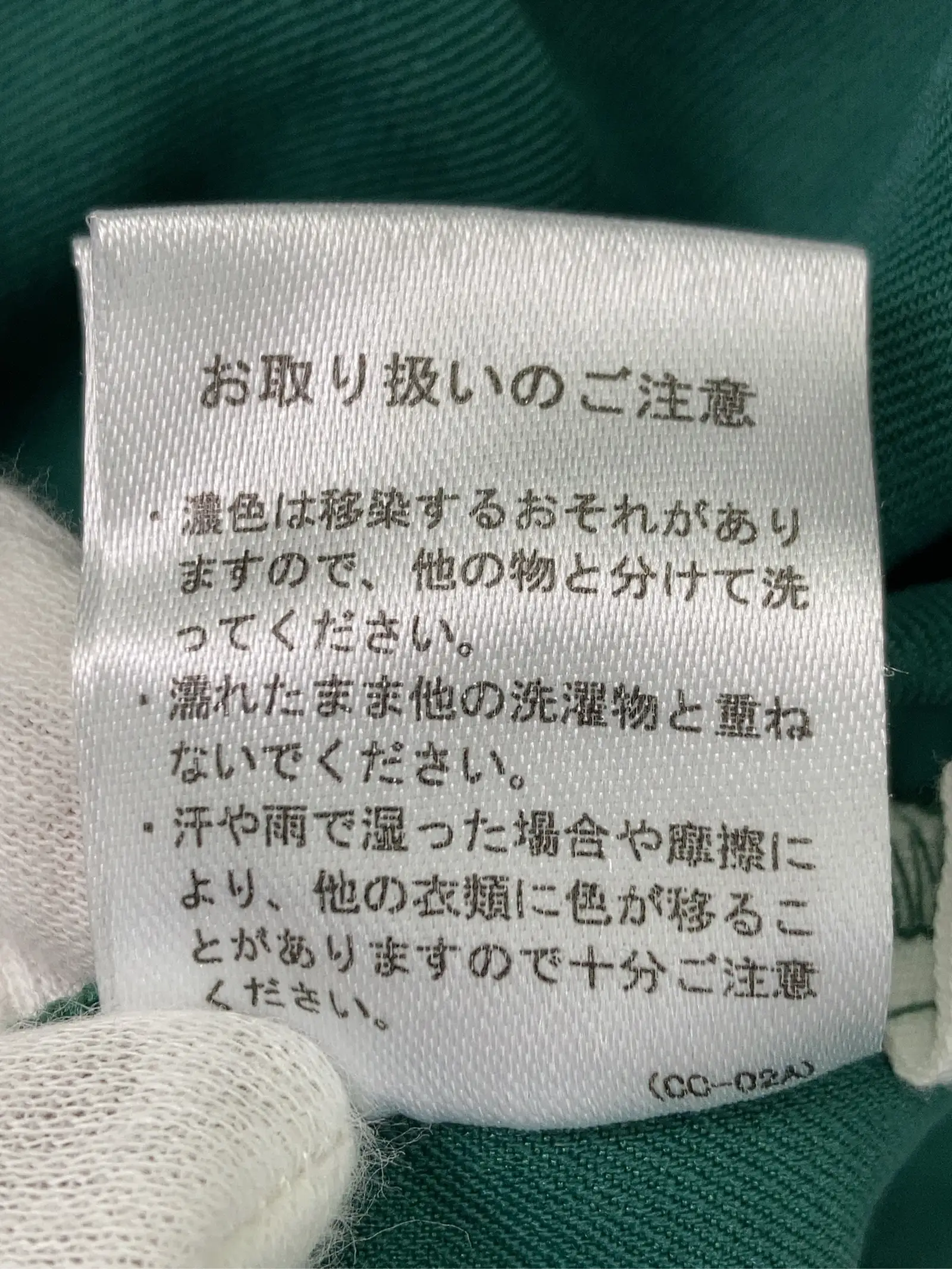 https://r2-worker.digdig.jp/product/1b46e370-fc67-47a6-9e0d-0596e68eab73/4c6f27da-b718-4399-ac47-36d0157ed775