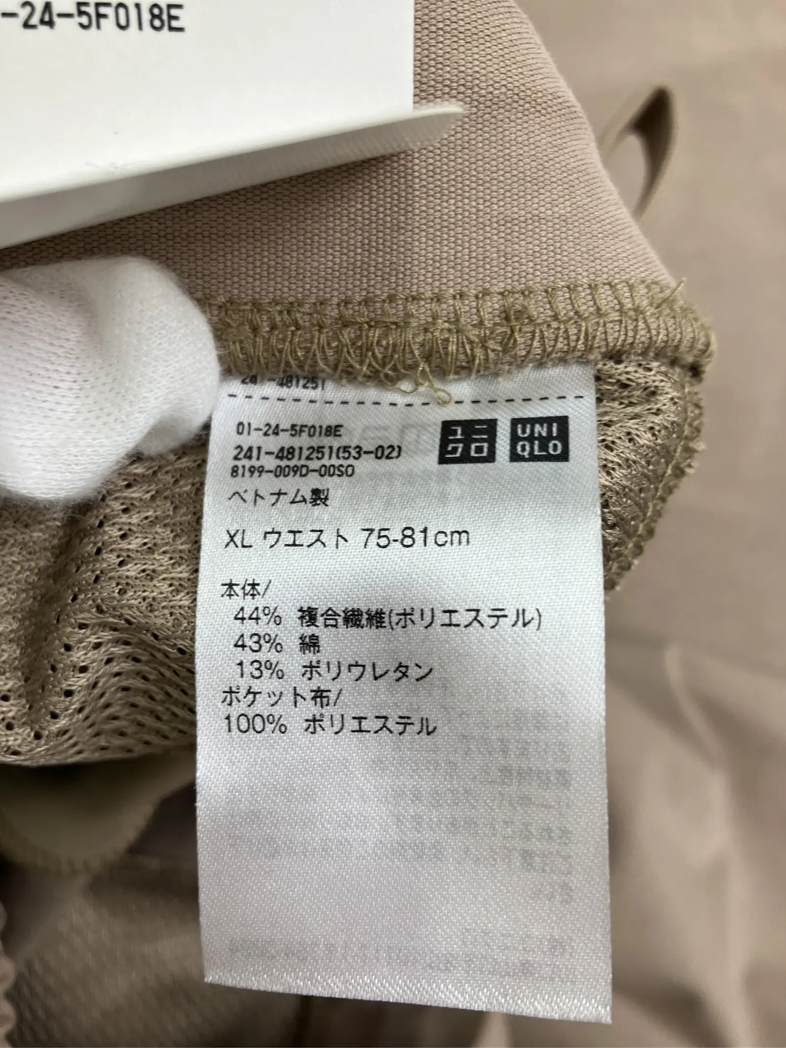 https://r2-worker.digdig.jp/product/1b4e50b2-de90-4109-addc-141a507645a3/4828e4c5-9e1f-4e6b-83b5-1ebc3cd59647