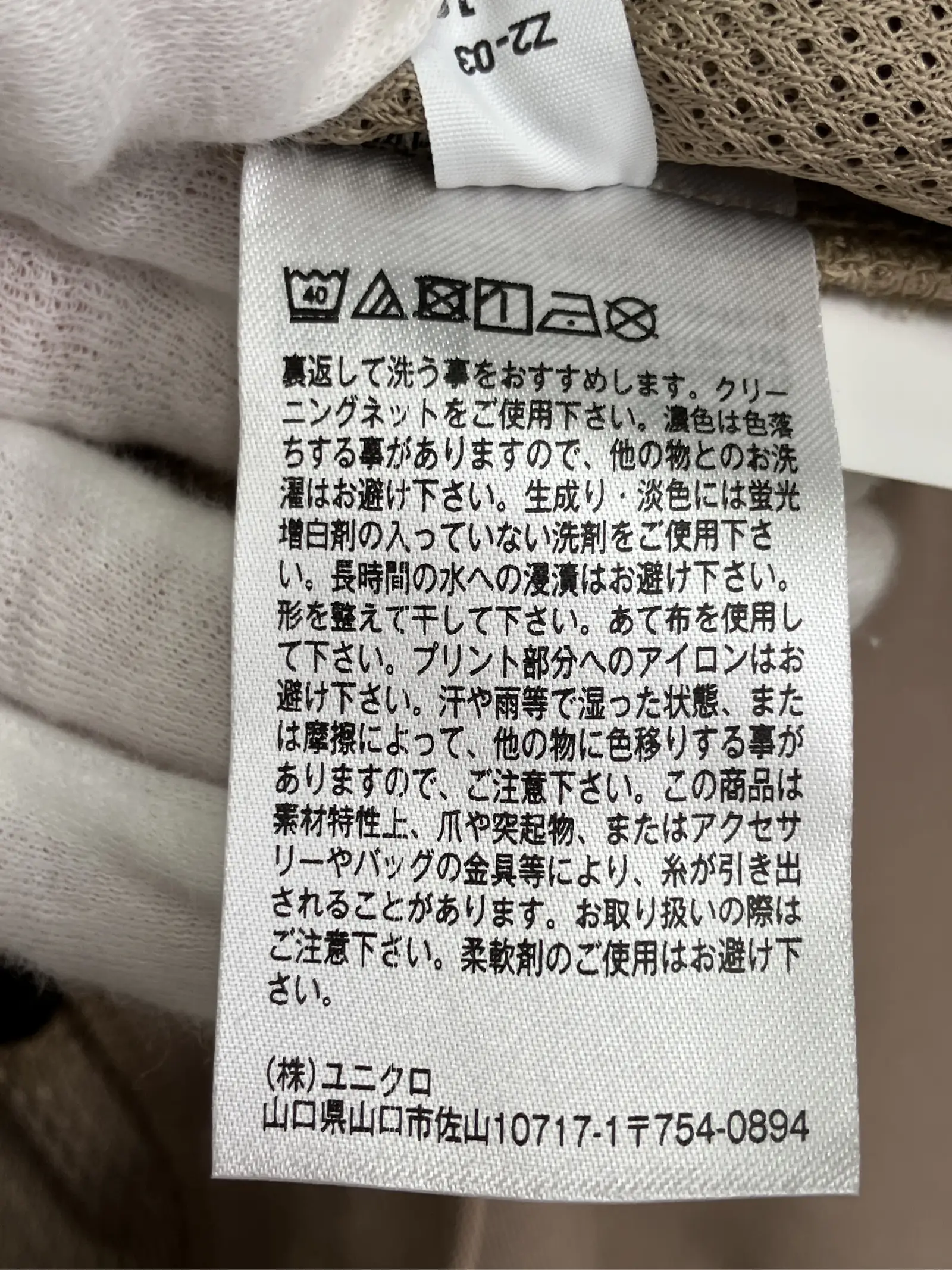https://r2-worker.digdig.jp/product/1b4e50b2-de90-4109-addc-141a507645a3/60300195-7ab9-40a2-a261-ac9bff9e5016