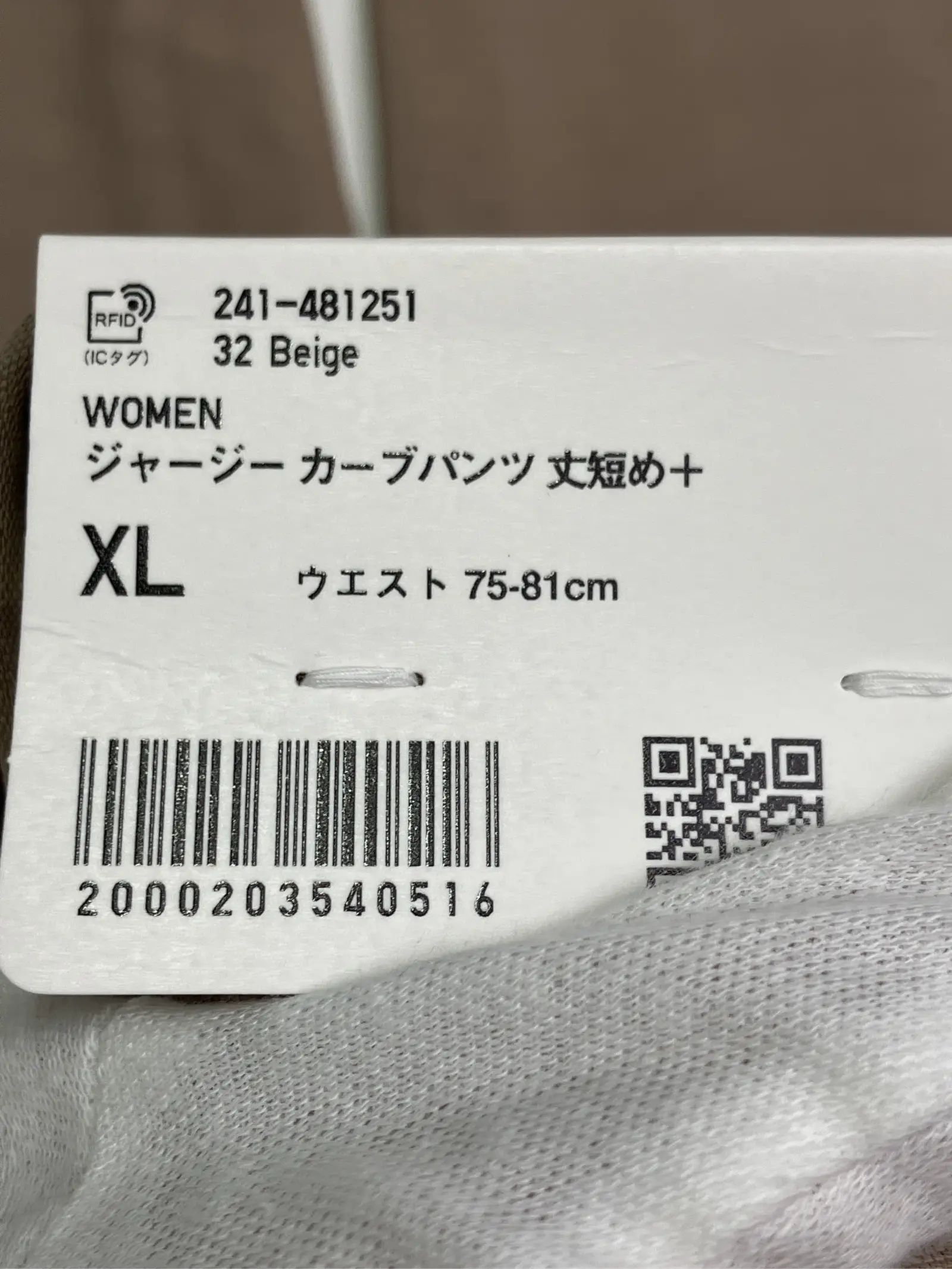 https://r2-worker.digdig.jp/product/1b4e50b2-de90-4109-addc-141a507645a3/68d983ae-7861-4866-b170-a310f474f473