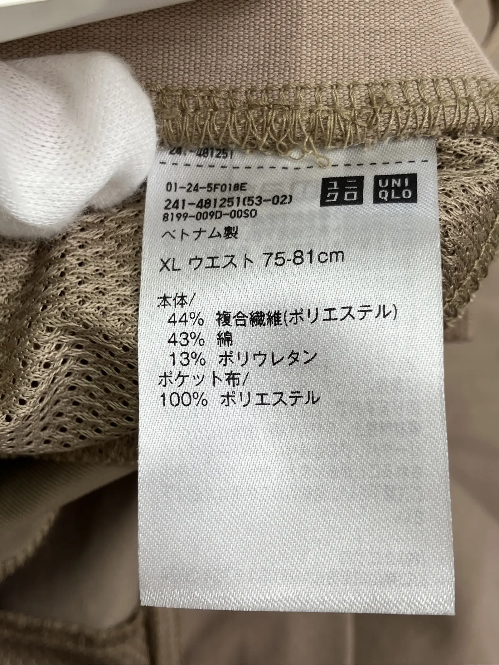 https://r2-worker.digdig.jp/product/1b4e50b2-de90-4109-addc-141a507645a3/f6d6eeb1-dede-4e01-a0ad-6812417fbd71