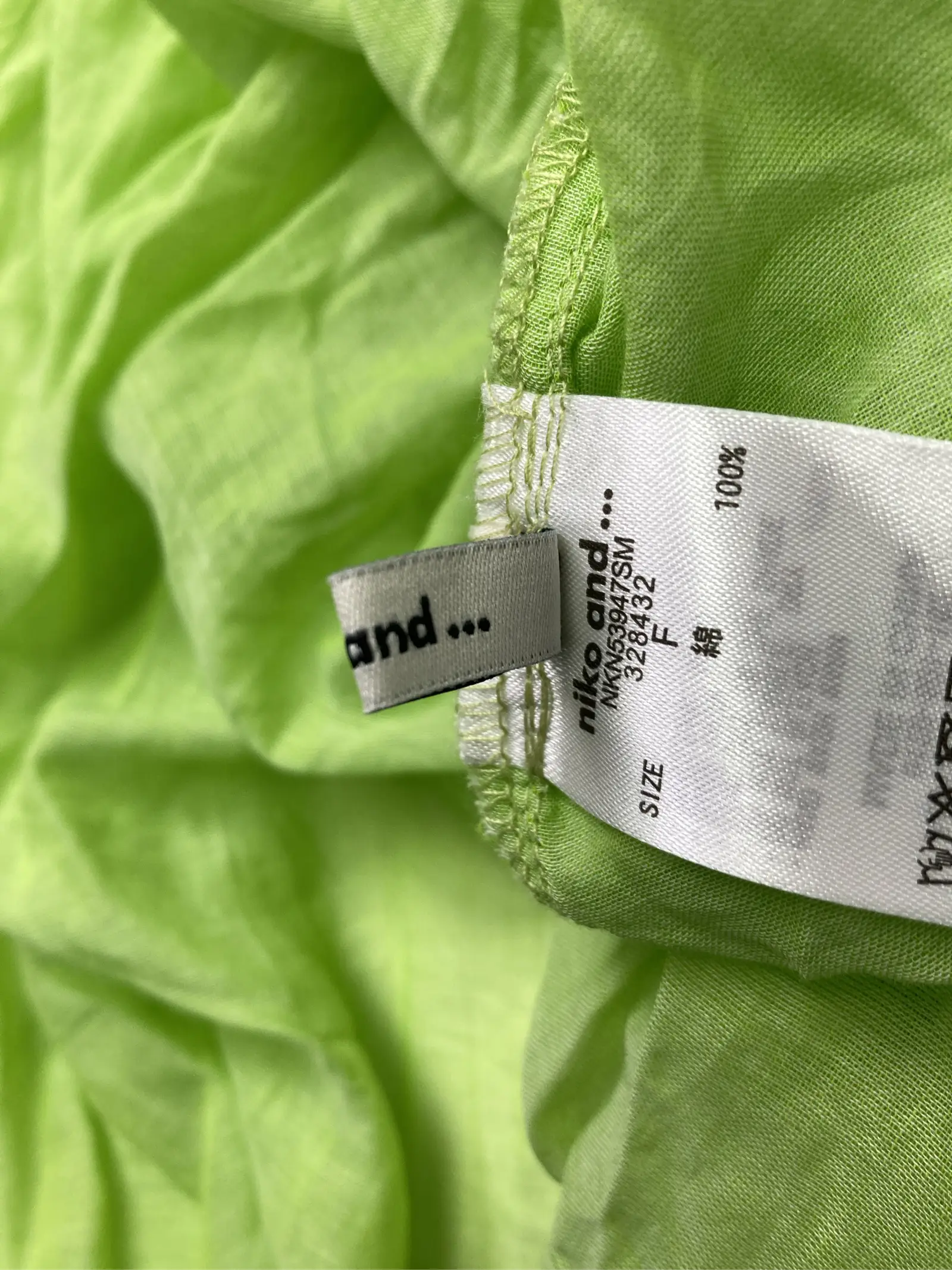 https://r2-worker.digdig.jp/product/1b4f64a0-a4d1-4166-8e54-f0cefc184b37/478067b7-9de1-447a-889f-728a9f3adf78