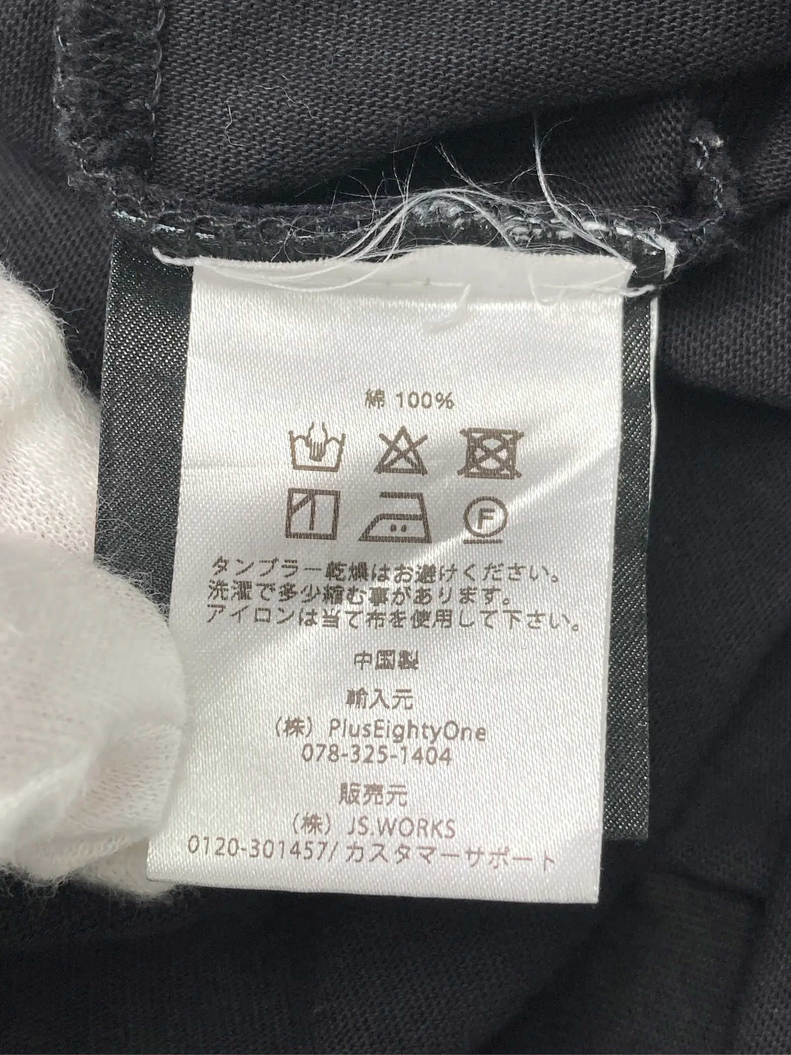 https://r2-worker.digdig.jp/product/1b4feaa5-4e05-4858-8ef7-f705e38ea149/4bedcf94-eb60-43c2-b24c-c7adb3977aa5