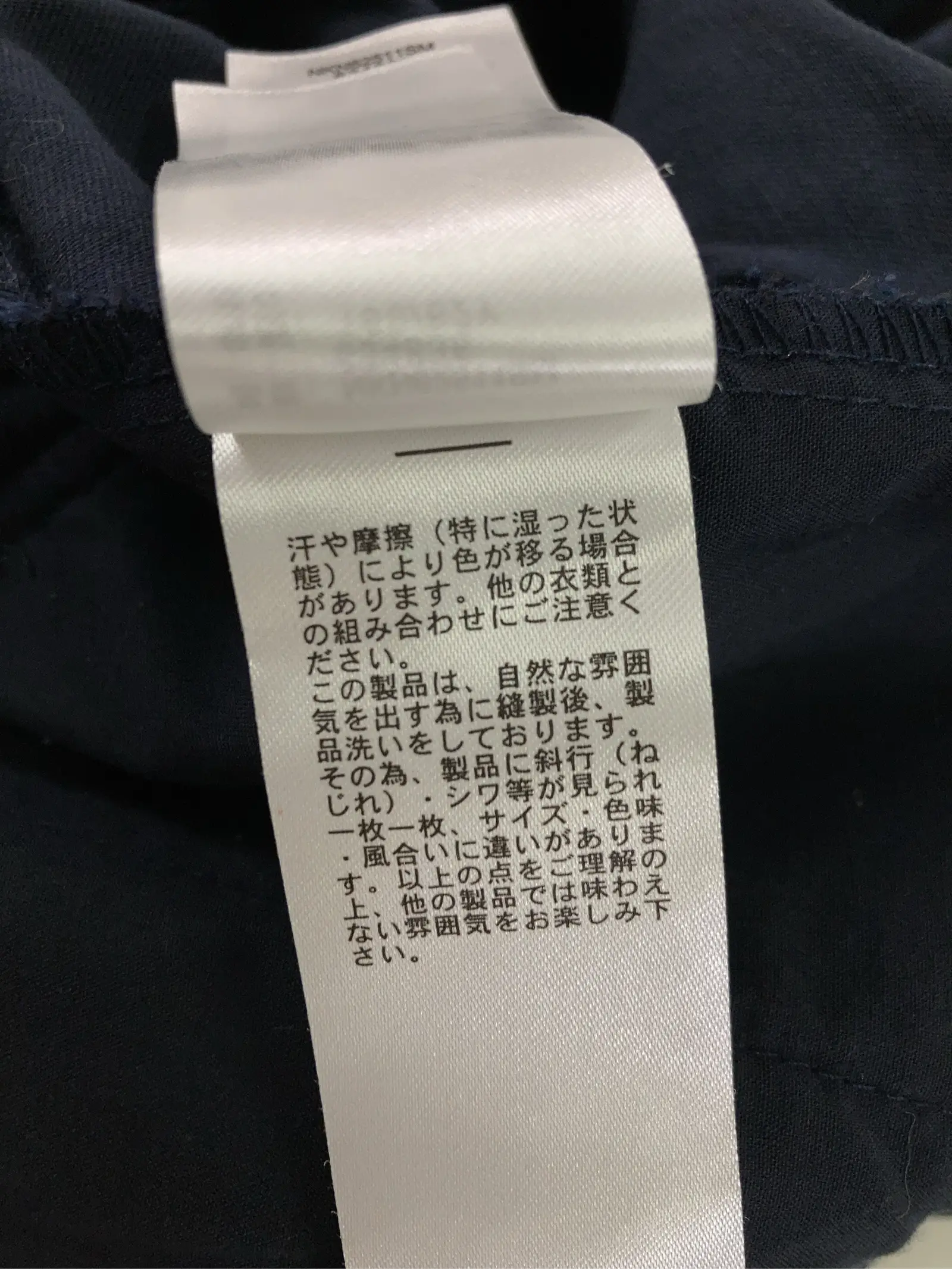 https://r2-worker.digdig.jp/product/1b5163a8-8461-4bec-91c1-e351ab8b6db0/afa4d8a7-6eb0-42bf-b807-4dab9ed89dca