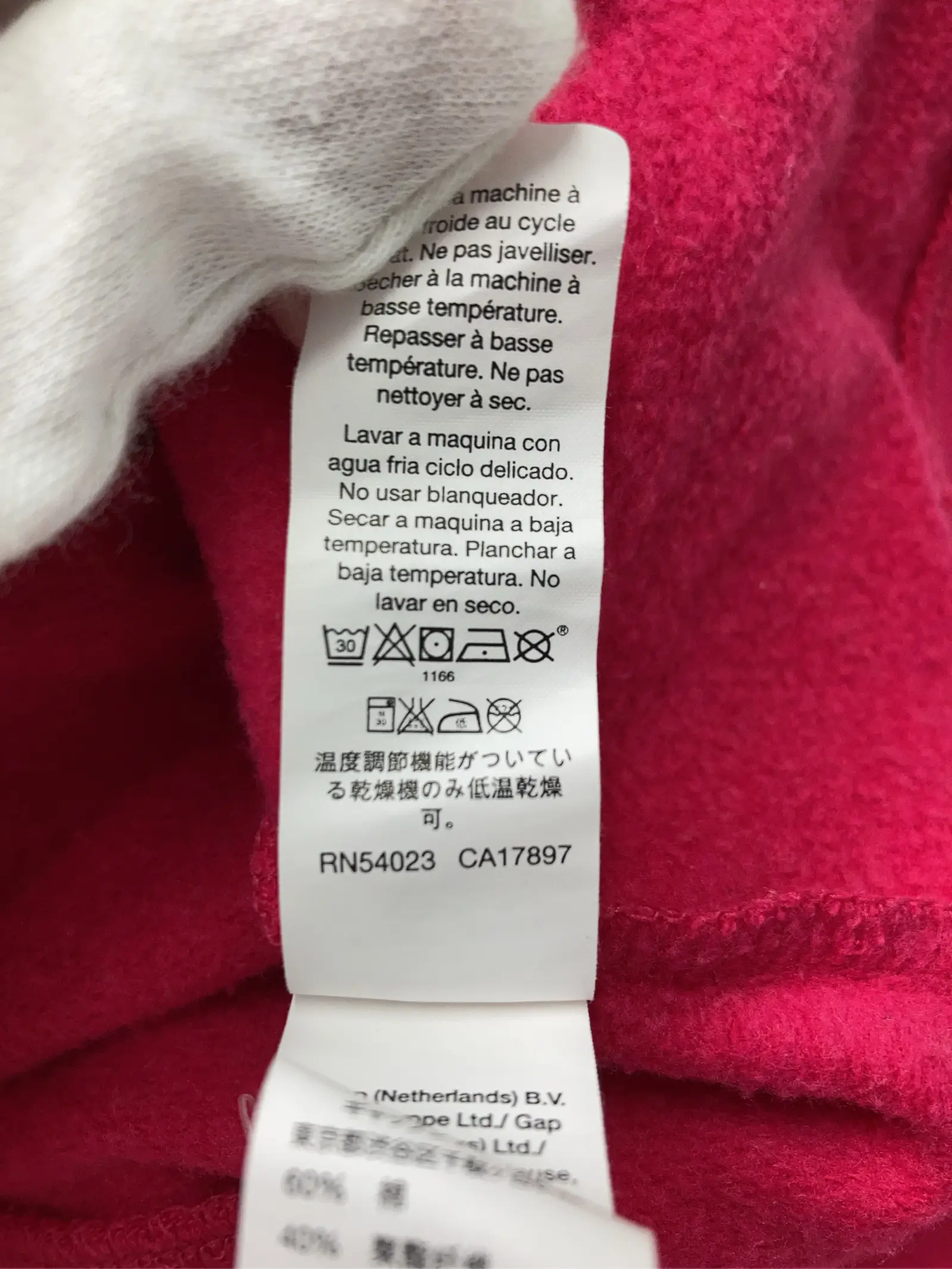 https://r2-worker.digdig.jp/product/1b534418-2366-460c-bdb5-ccb565f409be/36270fd0-861b-4b62-9d33-d9e13bf2e34d