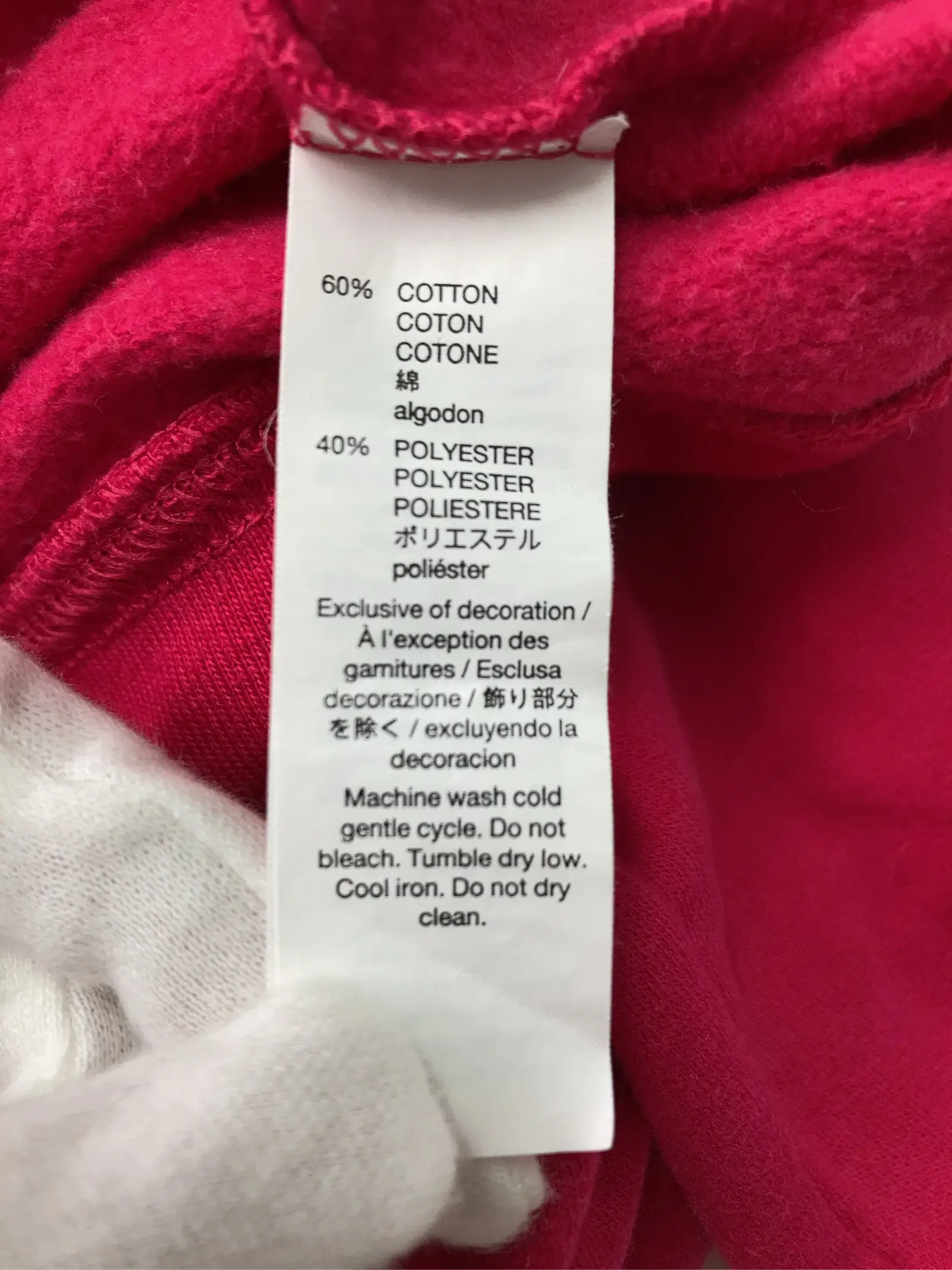https://r2-worker.digdig.jp/product/1b534418-2366-460c-bdb5-ccb565f409be/3efb195d-1442-4ebe-95e9-deee92636db1