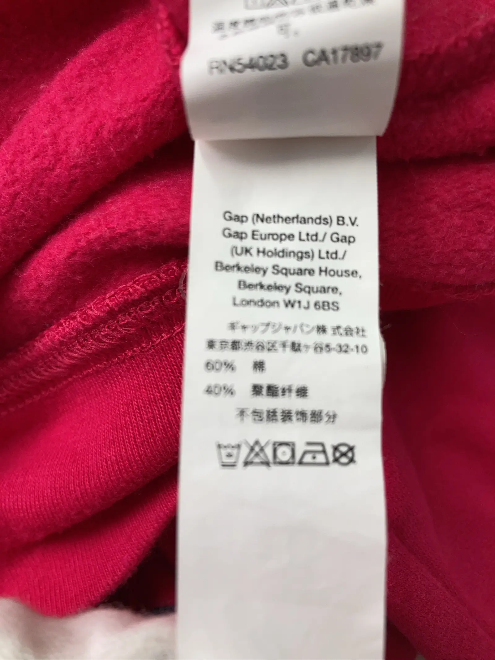 https://r2-worker.digdig.jp/product/1b534418-2366-460c-bdb5-ccb565f409be/685931f6-2966-4e1b-b67e-95fa7358c625