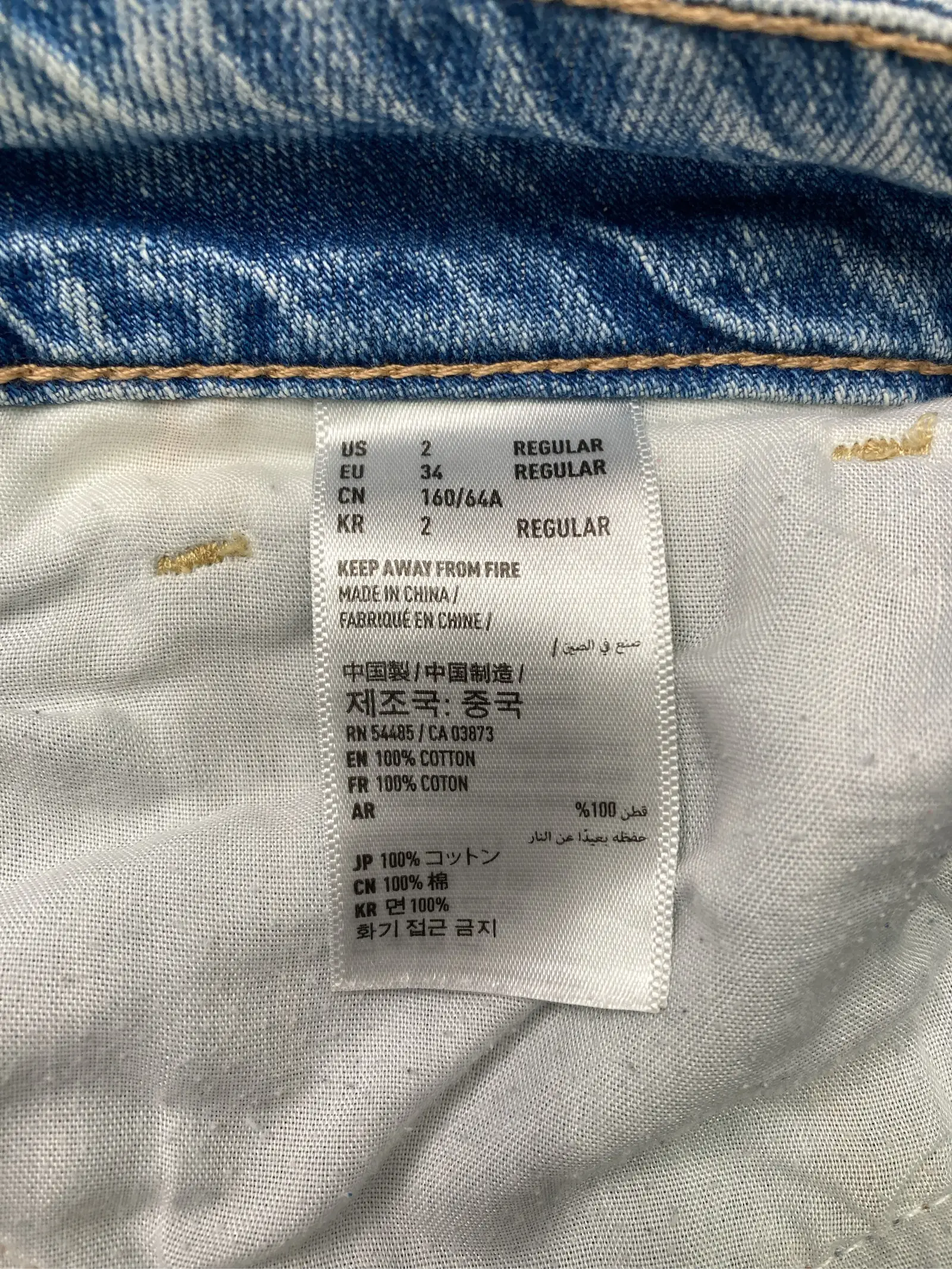 https://r2-worker.digdig.jp/product/1b537eb5-9a0f-44fc-a0e6-05a56668ef4e/935c769c-408f-43f0-831e-7773b6cfbb81