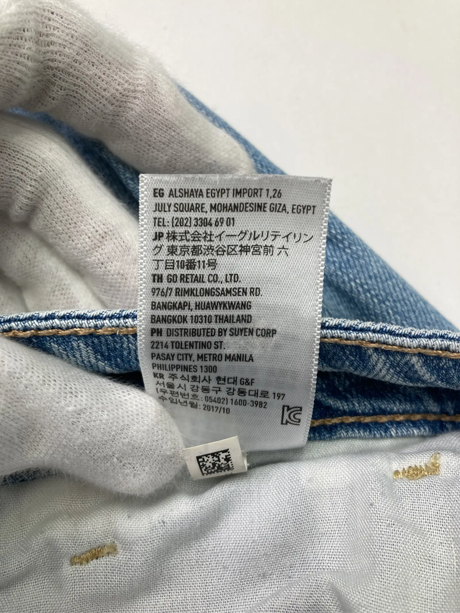 https://r2-worker.digdig.jp/product/1b537eb5-9a0f-44fc-a0e6-05a56668ef4e/ab4bc483-f3bc-48aa-a7c7-fa0e2ad70463