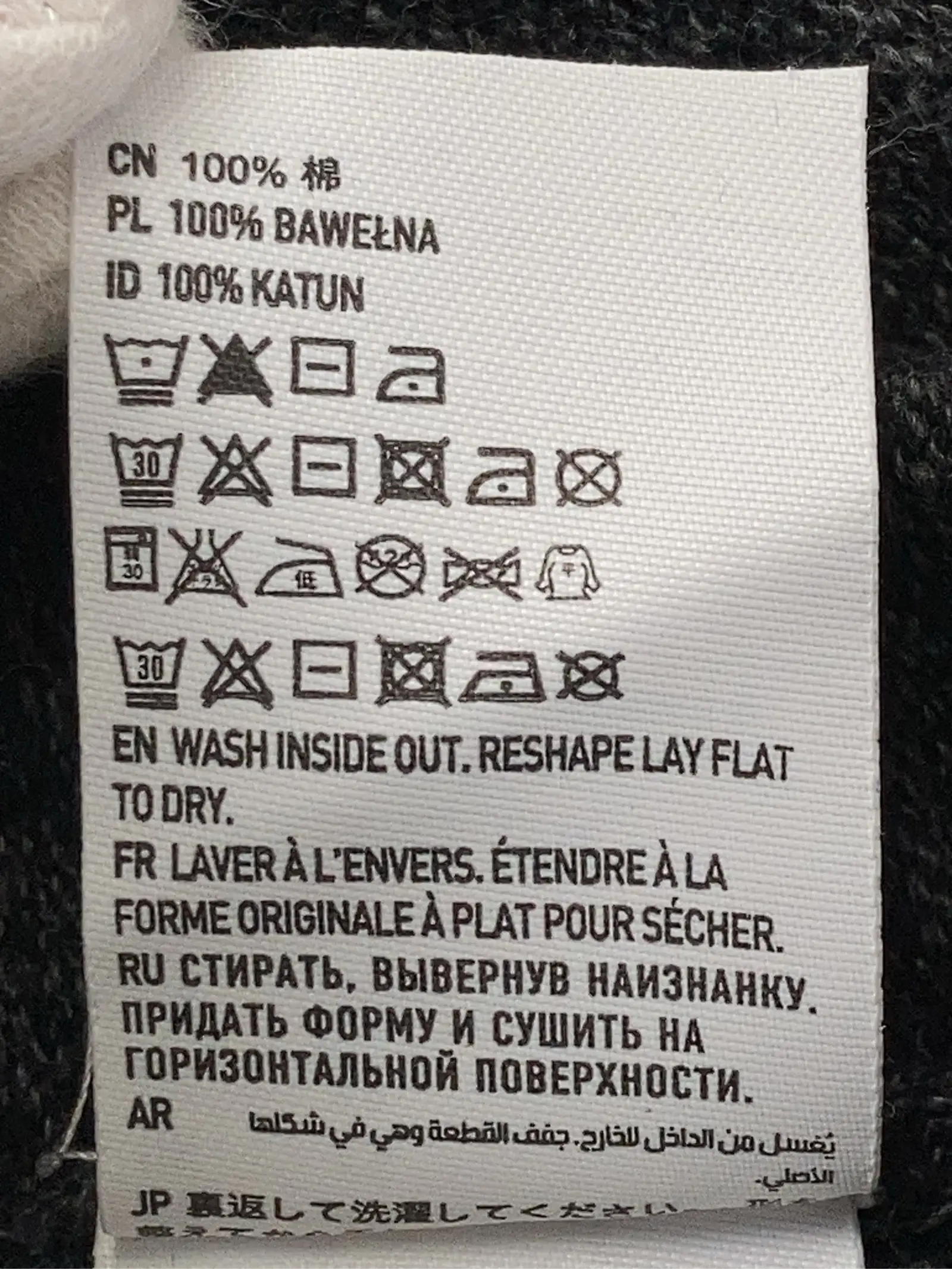 https://r2-worker.digdig.jp/product/1b54a538-5148-4f56-acac-2ae99c6bc253/dc152e50-7454-4e26-90cc-83cfbbab4971