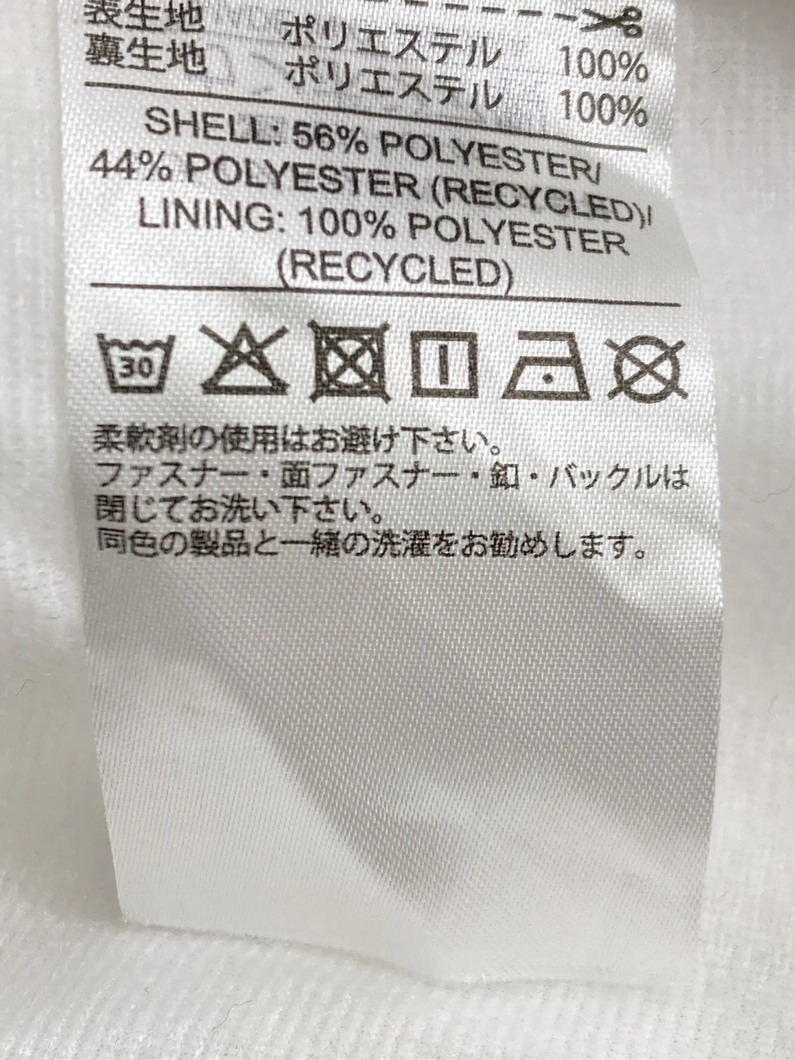 https://r2-worker.digdig.jp/product/1b585d6e-52ec-47e1-a4ae-b933dc222aac/e1a18455-35f6-4643-823b-09db1c78bef1
