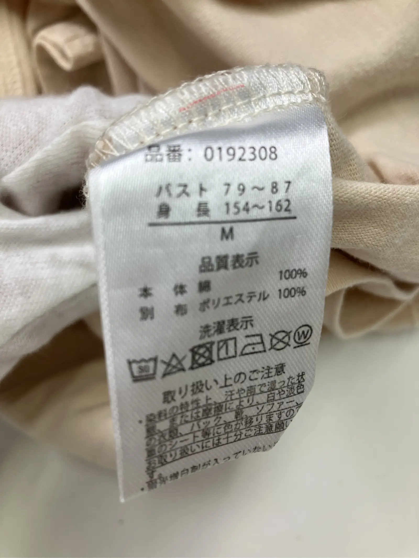 https://r2-worker.digdig.jp/product/1b585d91-f4f9-4a07-aba4-eb7767cb8e03/3d1670d4-6f2c-44b0-897e-95937ad976eb