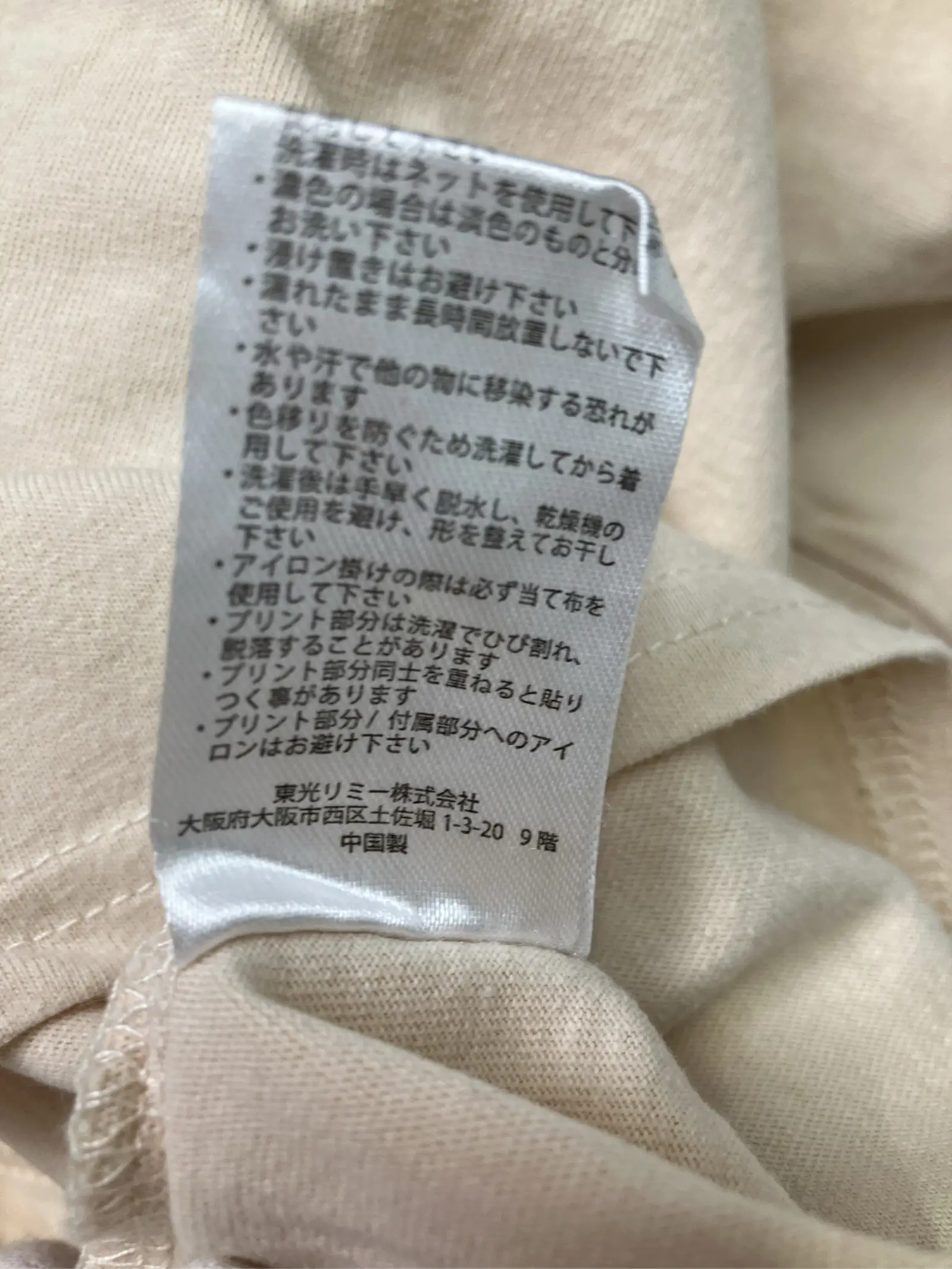 https://r2-worker.digdig.jp/product/1b585d91-f4f9-4a07-aba4-eb7767cb8e03/ee148ba1-a3da-46a5-ae22-aa122bd9b31e