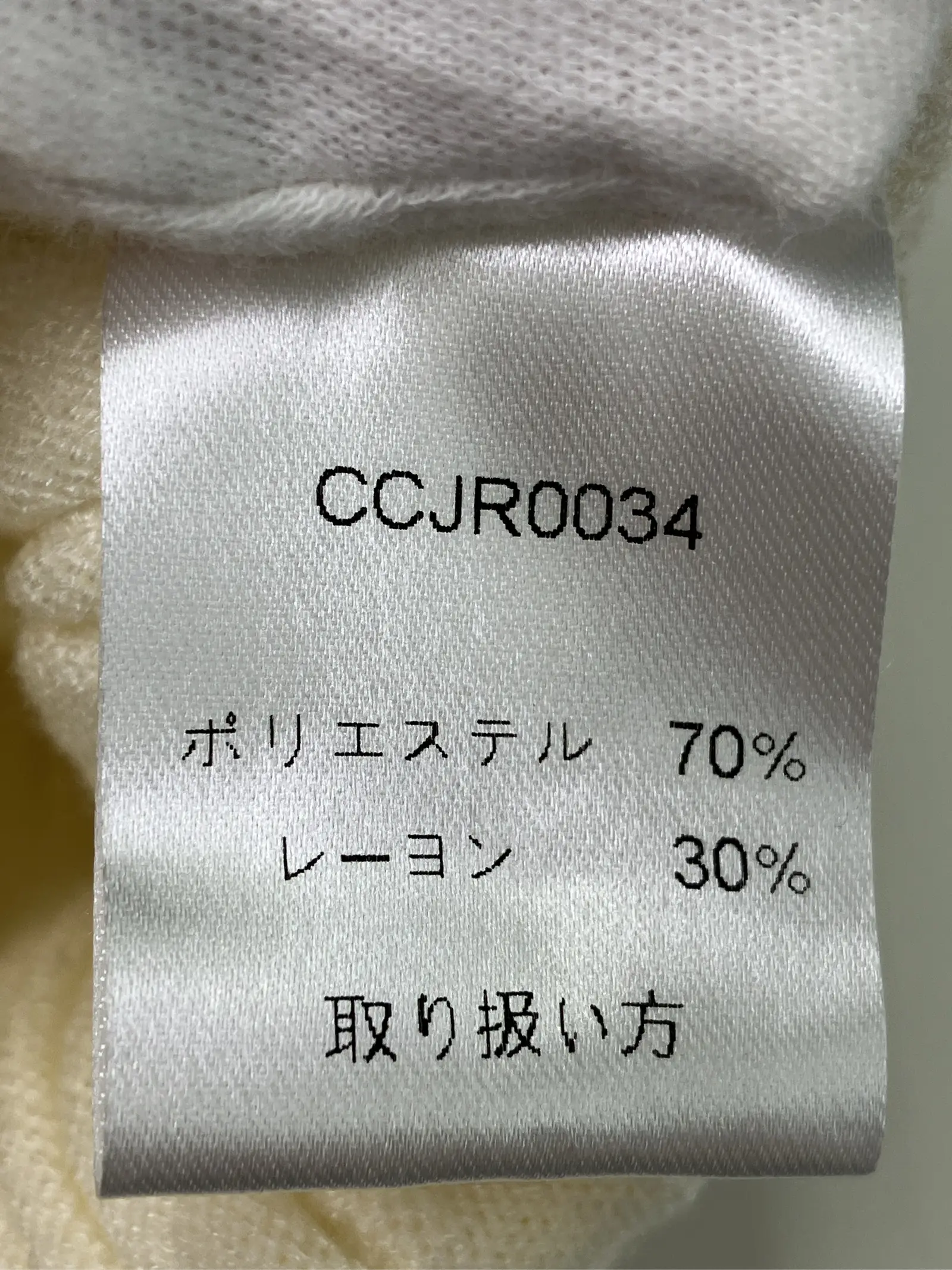https://r2-worker.digdig.jp/product/1b590e7e-28ec-4492-9e1b-d4ab4a2a6c3d/6a9a99ba-93ed-4a66-ba10-408f69464a68