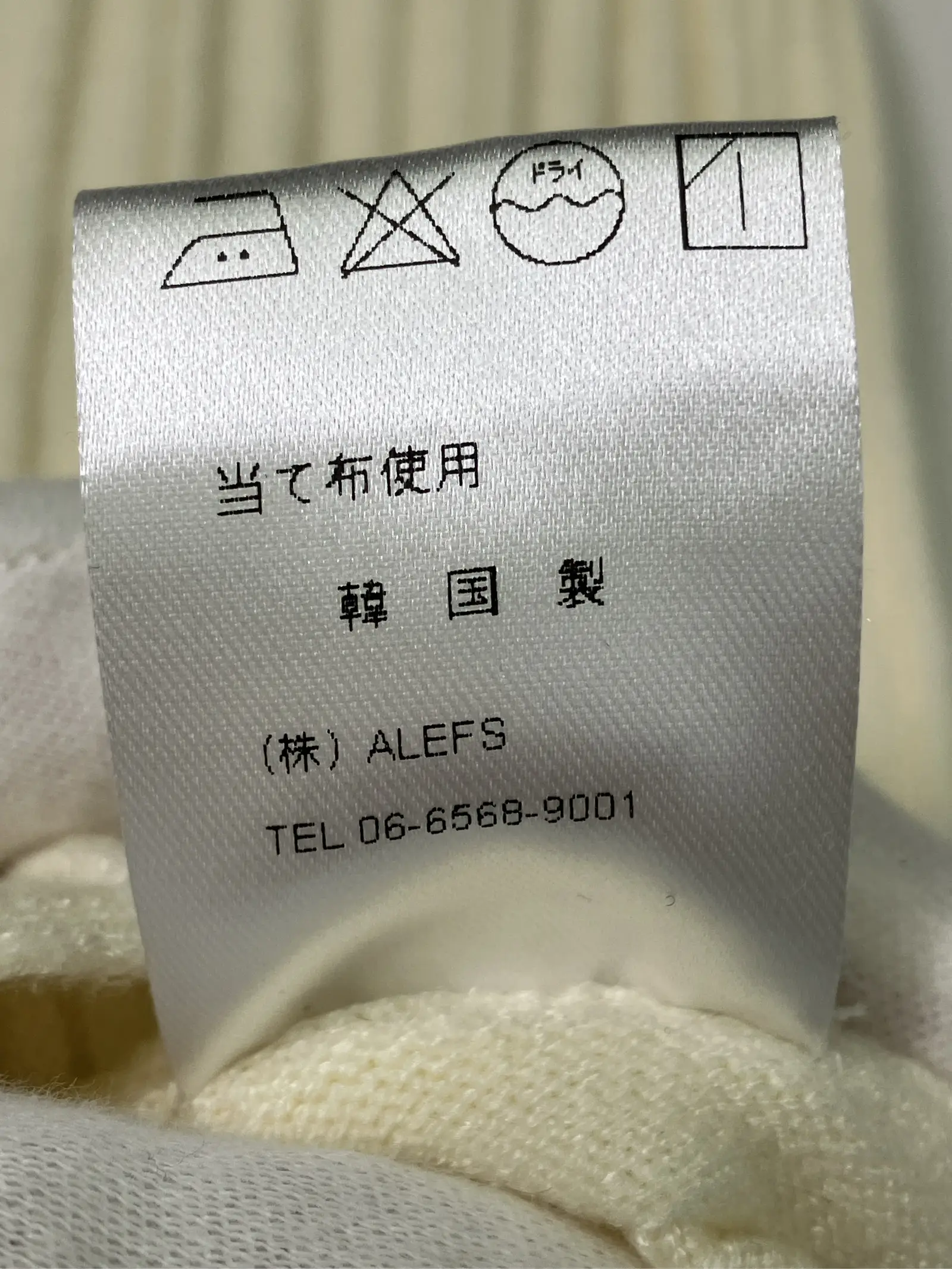 https://r2-worker.digdig.jp/product/1b590e7e-28ec-4492-9e1b-d4ab4a2a6c3d/f70c2c46-8458-40d4-8975-fb41a51fa2dd