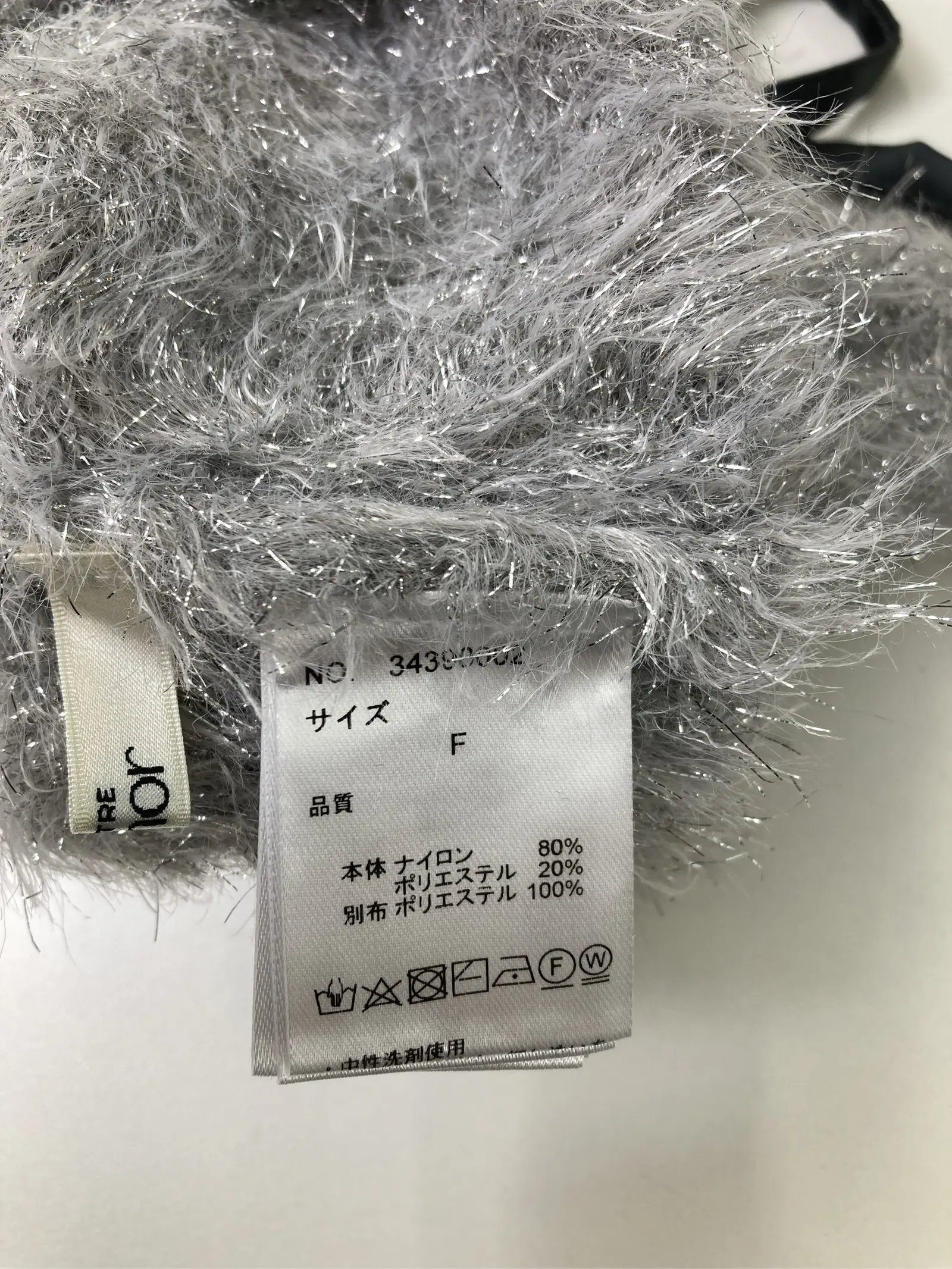 https://r2-worker.digdig.jp/product/1b5a77da-61bb-4fdc-9a41-499e2ff9422d/0370ed02-bd54-4181-9e96-83abc6cb49bf