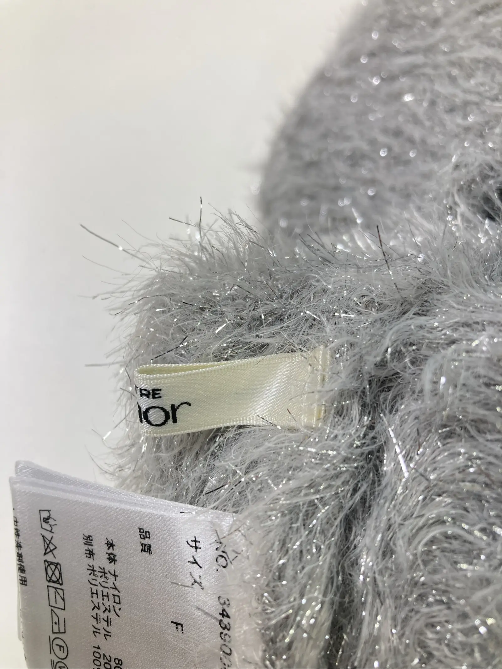 https://r2-worker.digdig.jp/product/1b5a77da-61bb-4fdc-9a41-499e2ff9422d/b9ec9680-2b82-44d2-8cdf-d58e0c8bbadf
