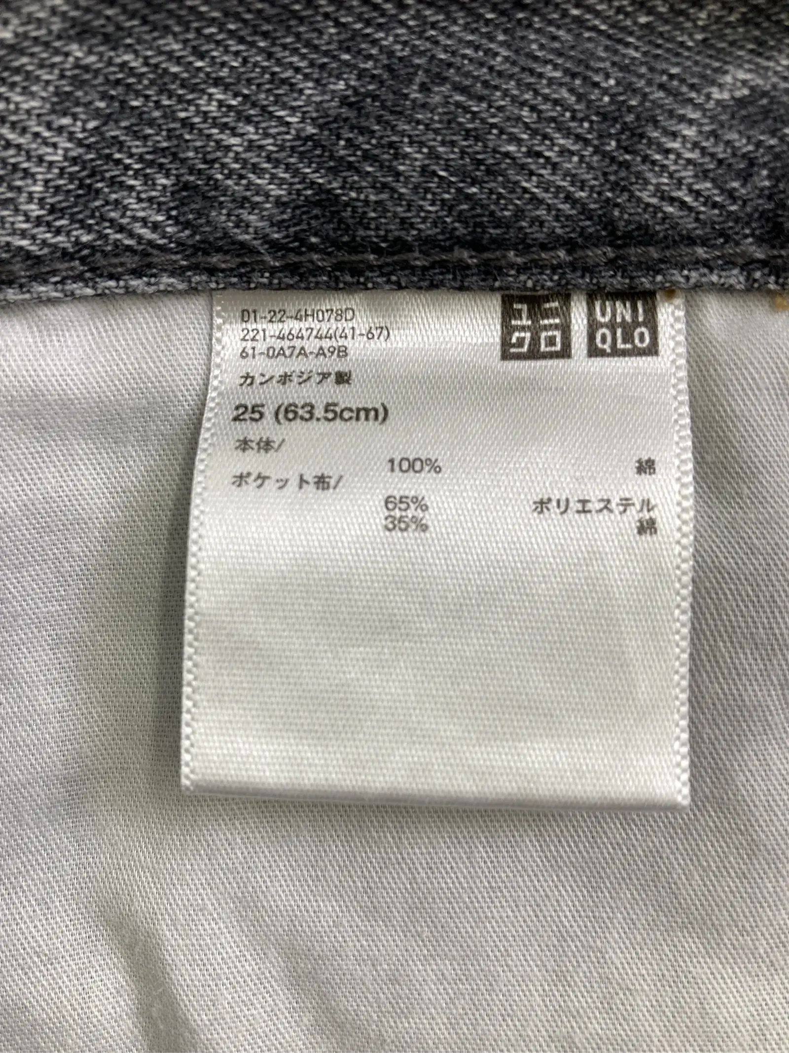 https://r2-worker.digdig.jp/product/1b5bea60-ad83-41e4-9610-b2d95144bbfa/a9fda3ea-f41d-4255-a85f-c0641273b0db